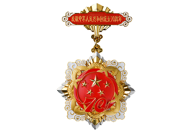 ���Ź��ʹ���-�����ɼ��Ƿ�,����Ʒ�Ƶ�ʵ��