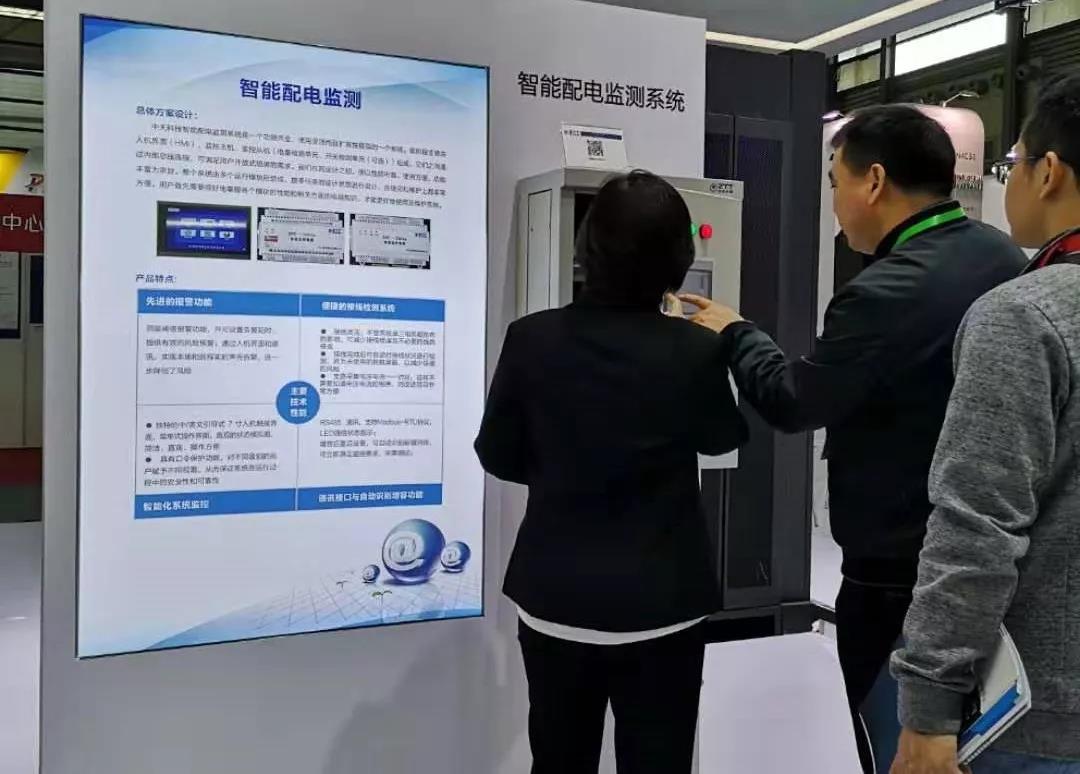 ���Ź��ʹ���-�����ɼ��Ƿ�,����Ʒ�Ƶ�ʵ��