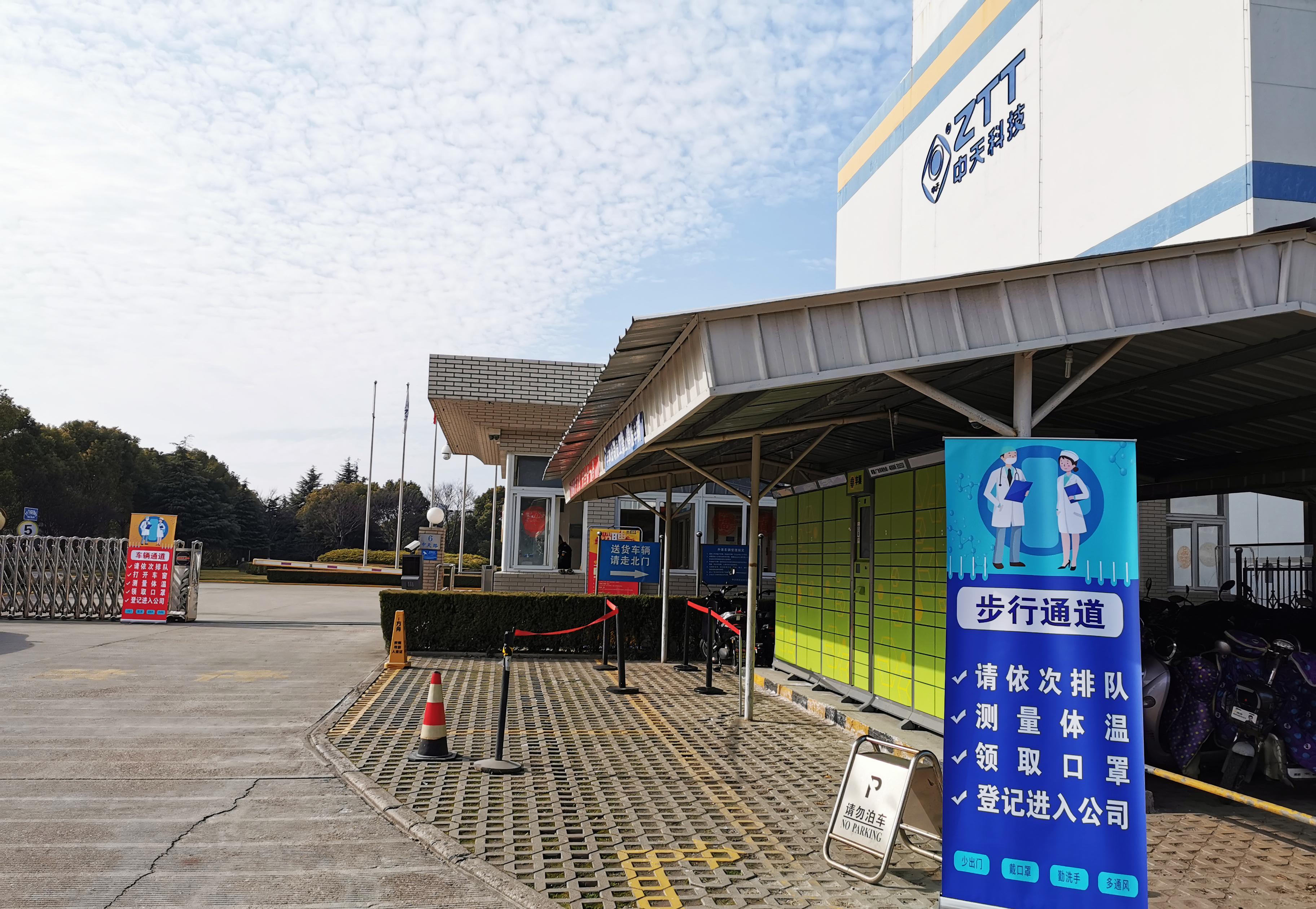 ���Ź��ʹ���-�����ɼ��Ƿ�,����Ʒ�Ƶ�ʵ��