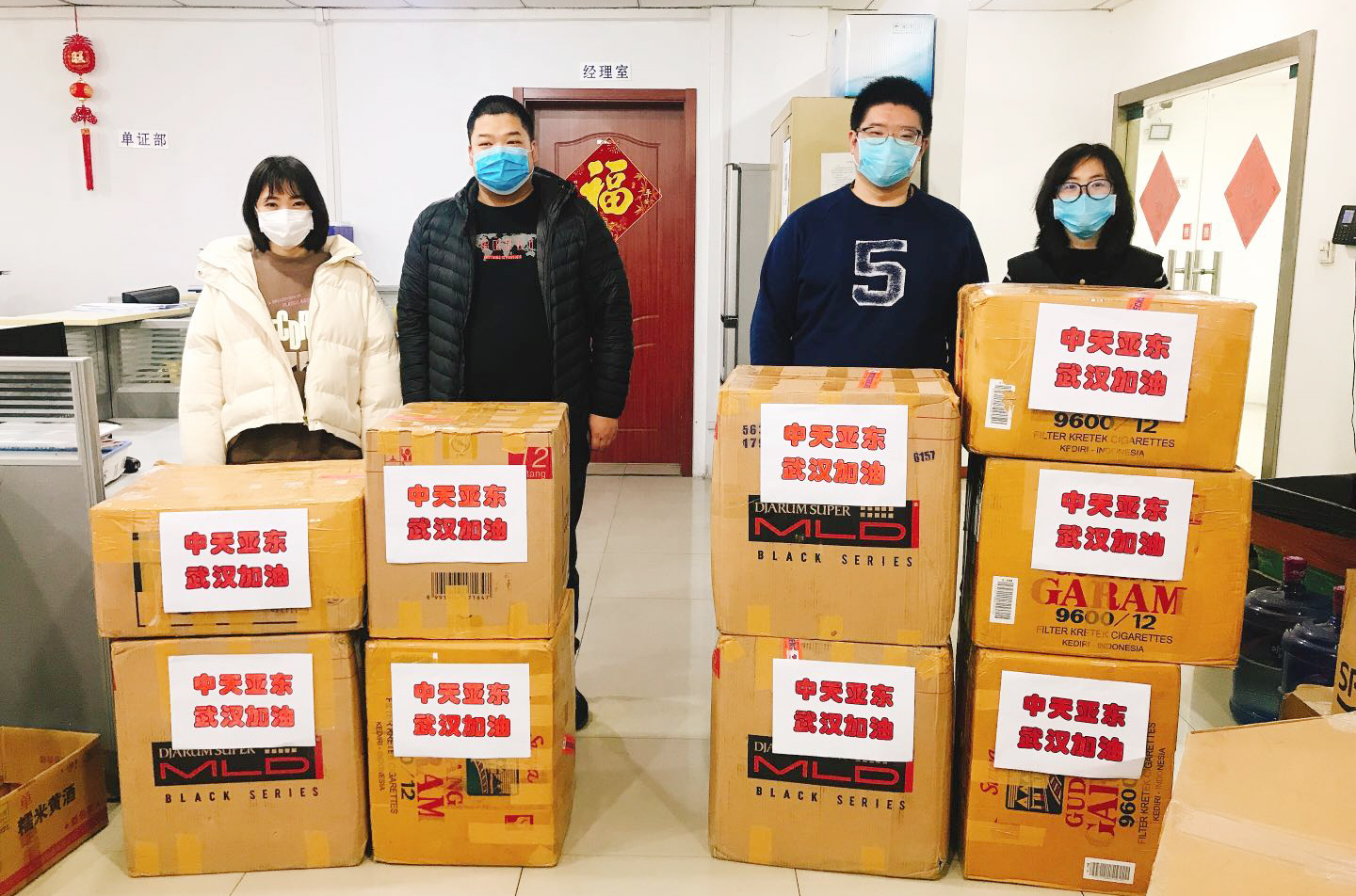 ���Ź��ʹ���-�����ɼ��Ƿ�,����Ʒ�Ƶ�ʵ��