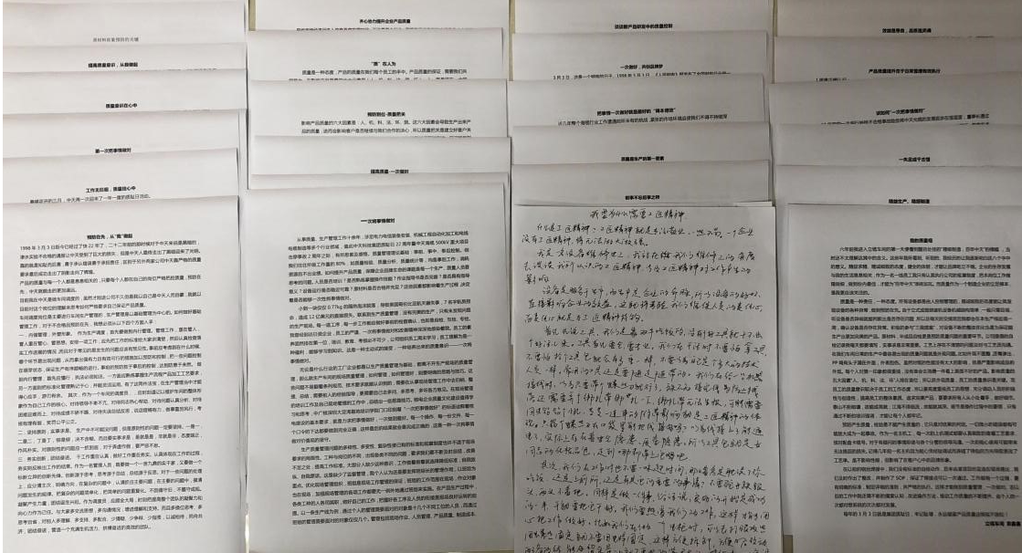 ���Ź��ʹ���-�����ɼ��Ƿ�,����Ʒ�Ƶ�ʵ��