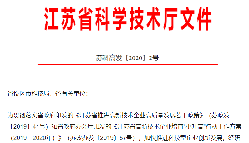 ���Ź��ʹ���-�����ɼ��Ƿ�,����Ʒ�Ƶ�ʵ��