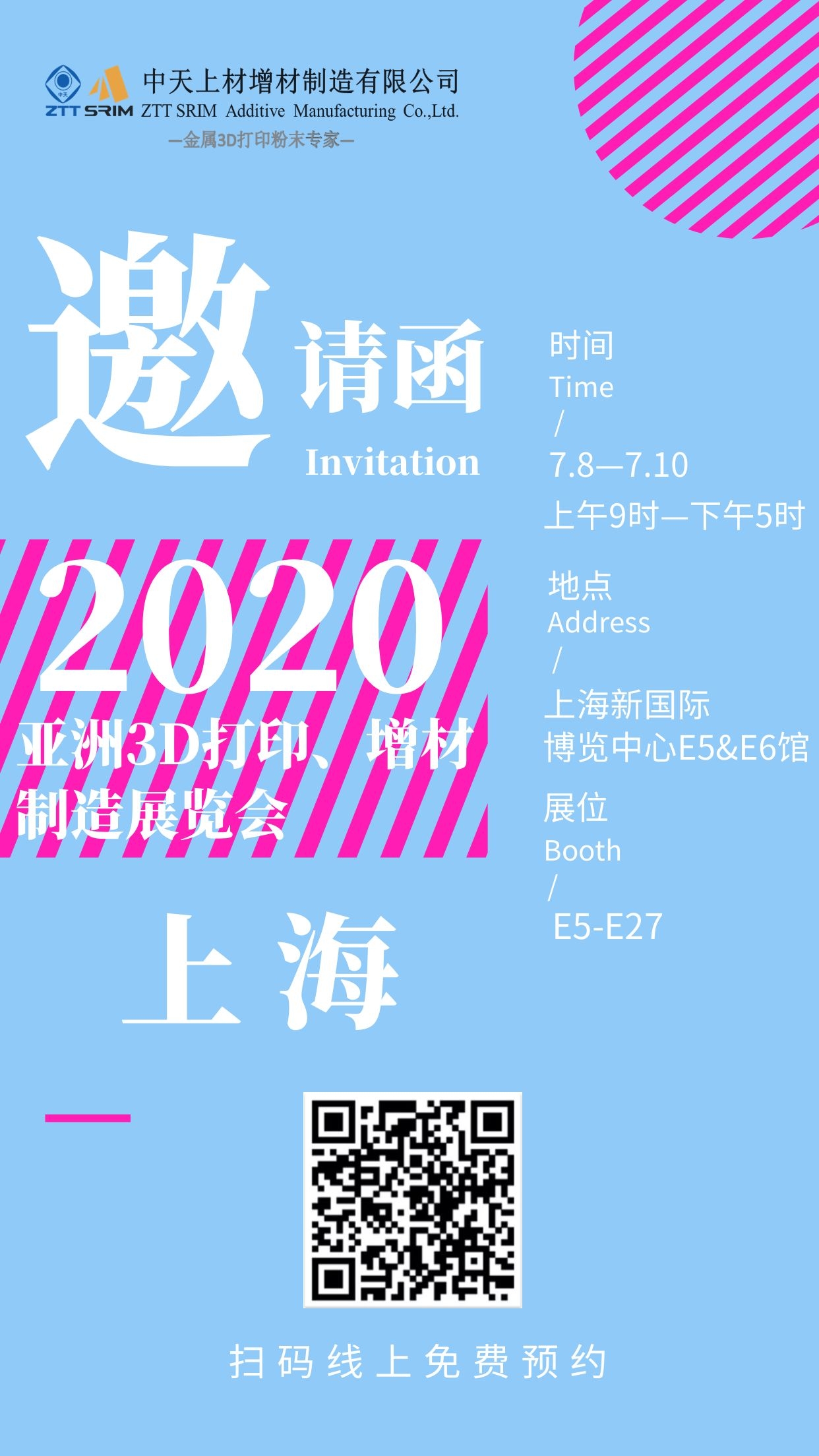 ���Ź��ʹ���-�����ɼ��Ƿ�,����Ʒ�Ƶ�ʵ��