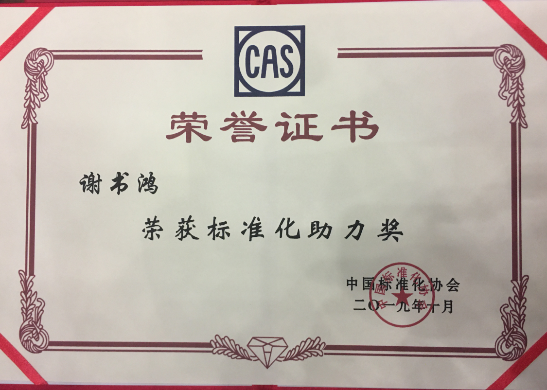 ���Ź��ʹ���-�����ɼ��Ƿ�,����Ʒ�Ƶ�ʵ��