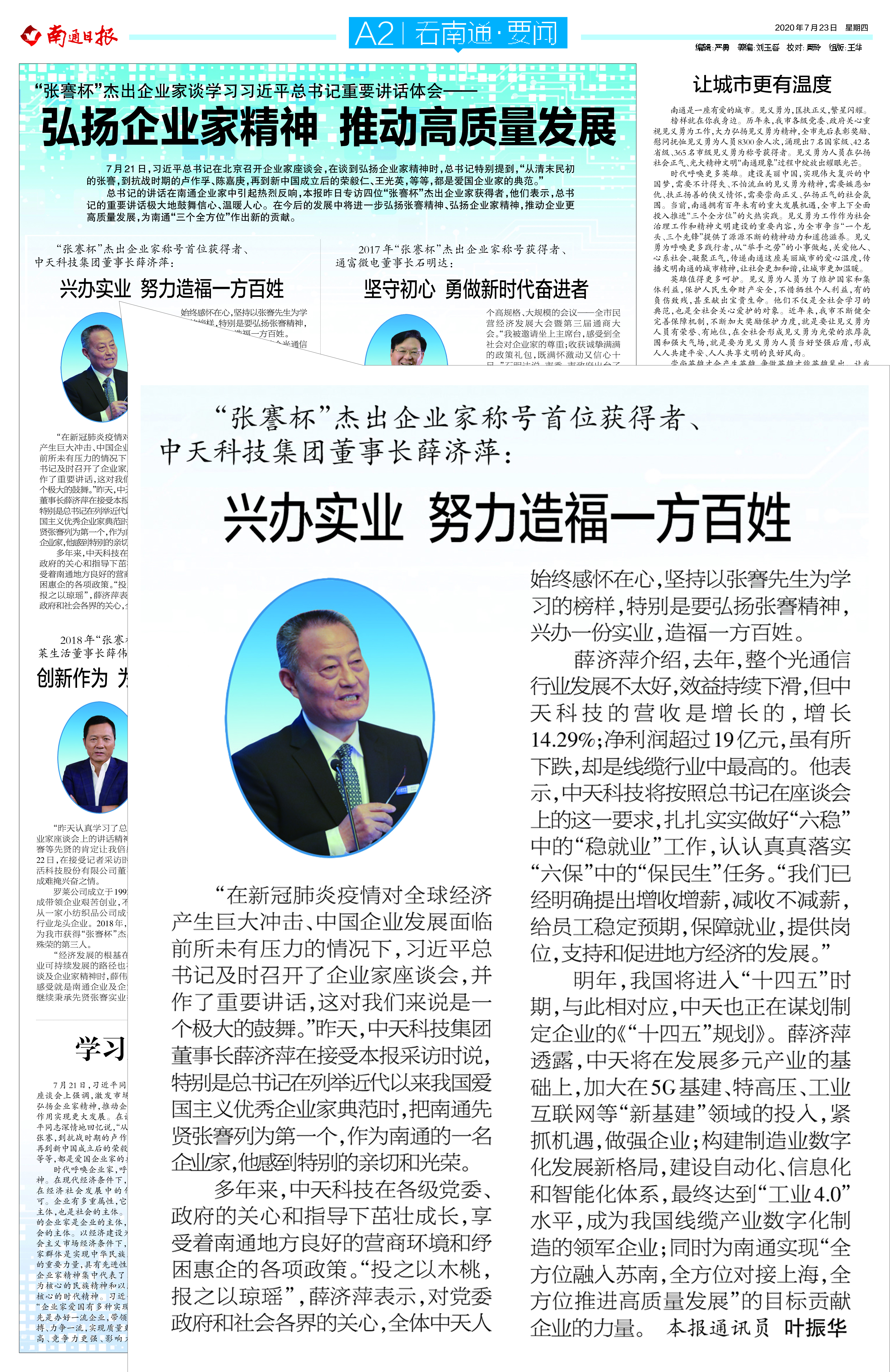 ���Ź��ʹ���-�����ɼ��Ƿ�,����Ʒ�Ƶ�ʵ��