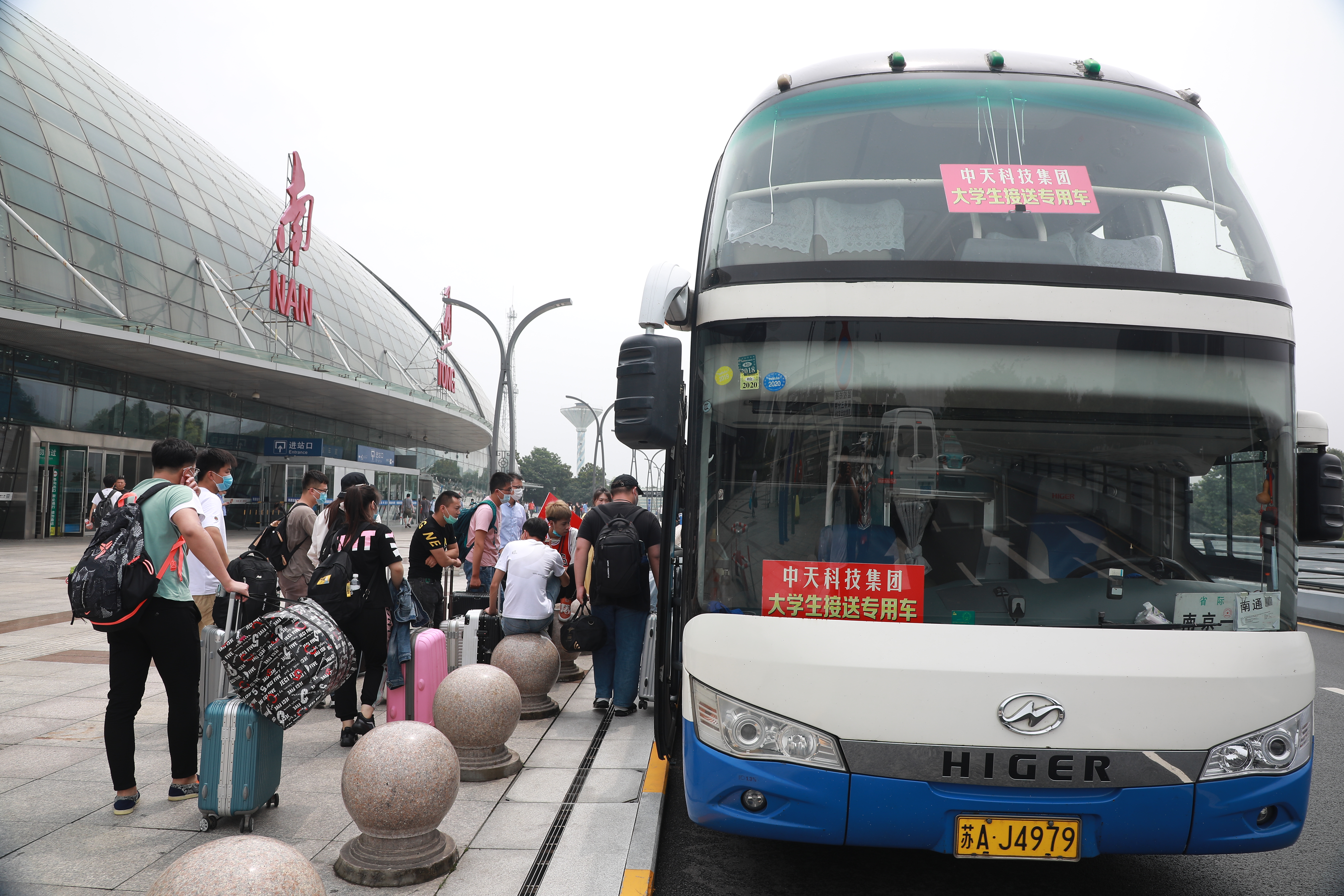 ���Ź��ʹ���-�����ɼ��Ƿ�,����Ʒ�Ƶ�ʵ��