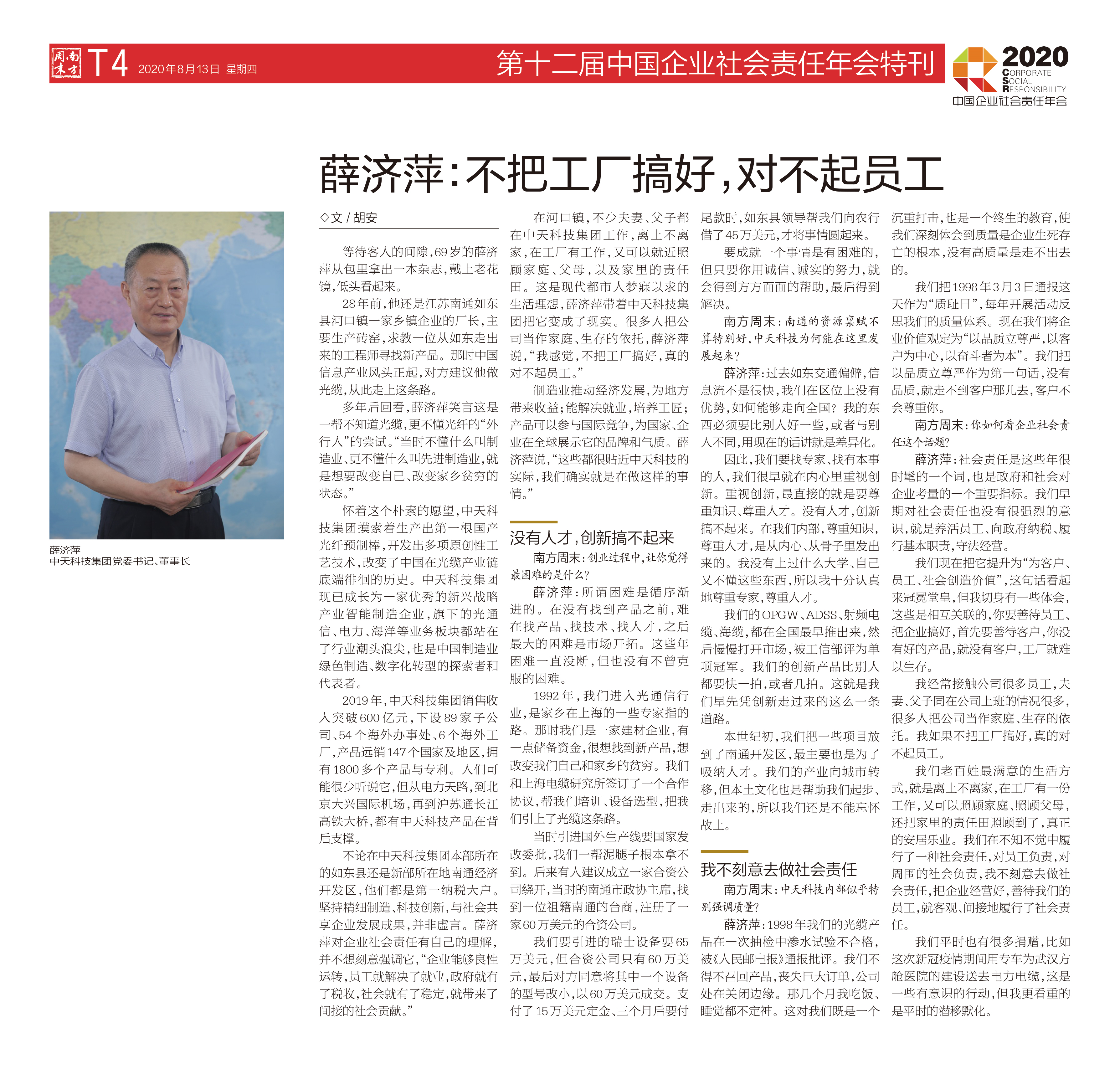 ���Ź��ʹ���-�����ɼ��Ƿ�,����Ʒ�Ƶ�ʵ��