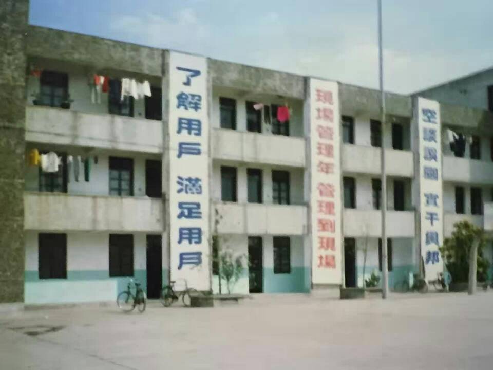 ���Ź��ʹ���-�����ɼ��Ƿ�,����Ʒ�Ƶ�ʵ��