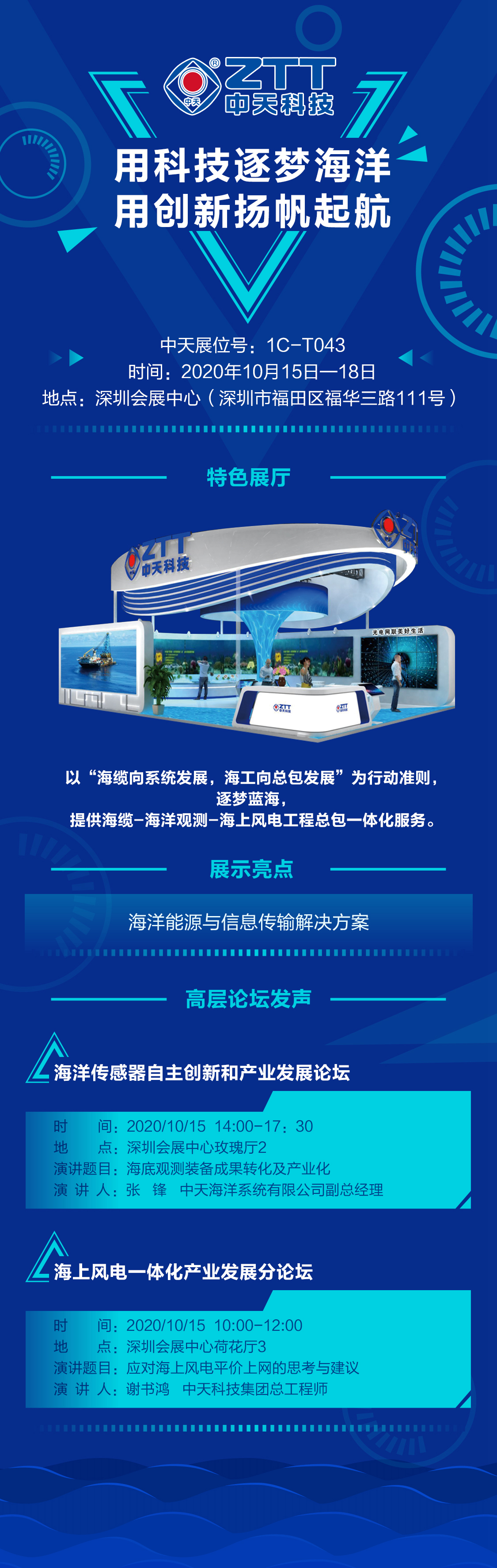 ���Ź��ʹ���-�����ɼ��Ƿ�,����Ʒ�Ƶ�ʵ��