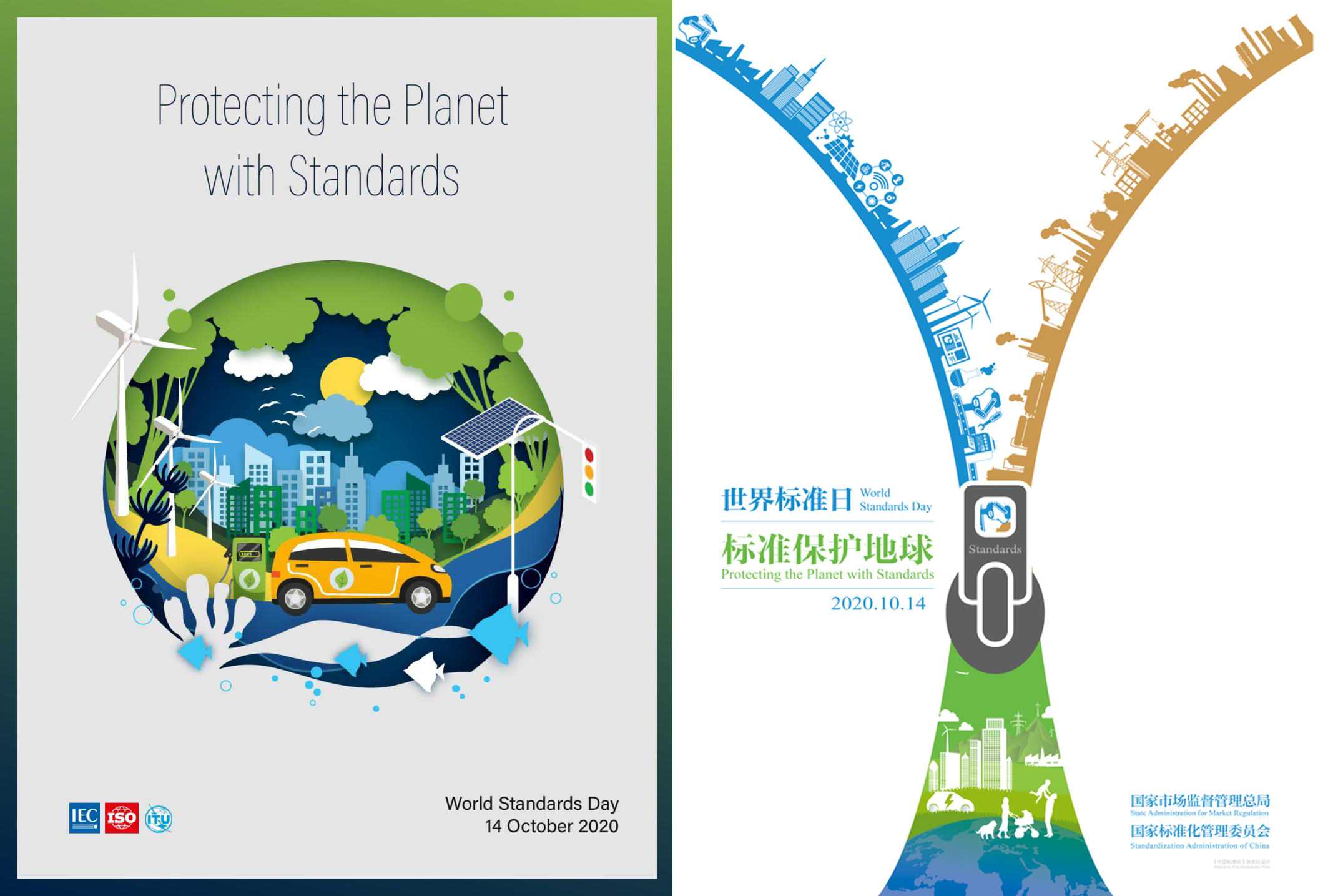 ���Ź��ʹ���-�����ɼ��Ƿ�,����Ʒ�Ƶ�ʵ��