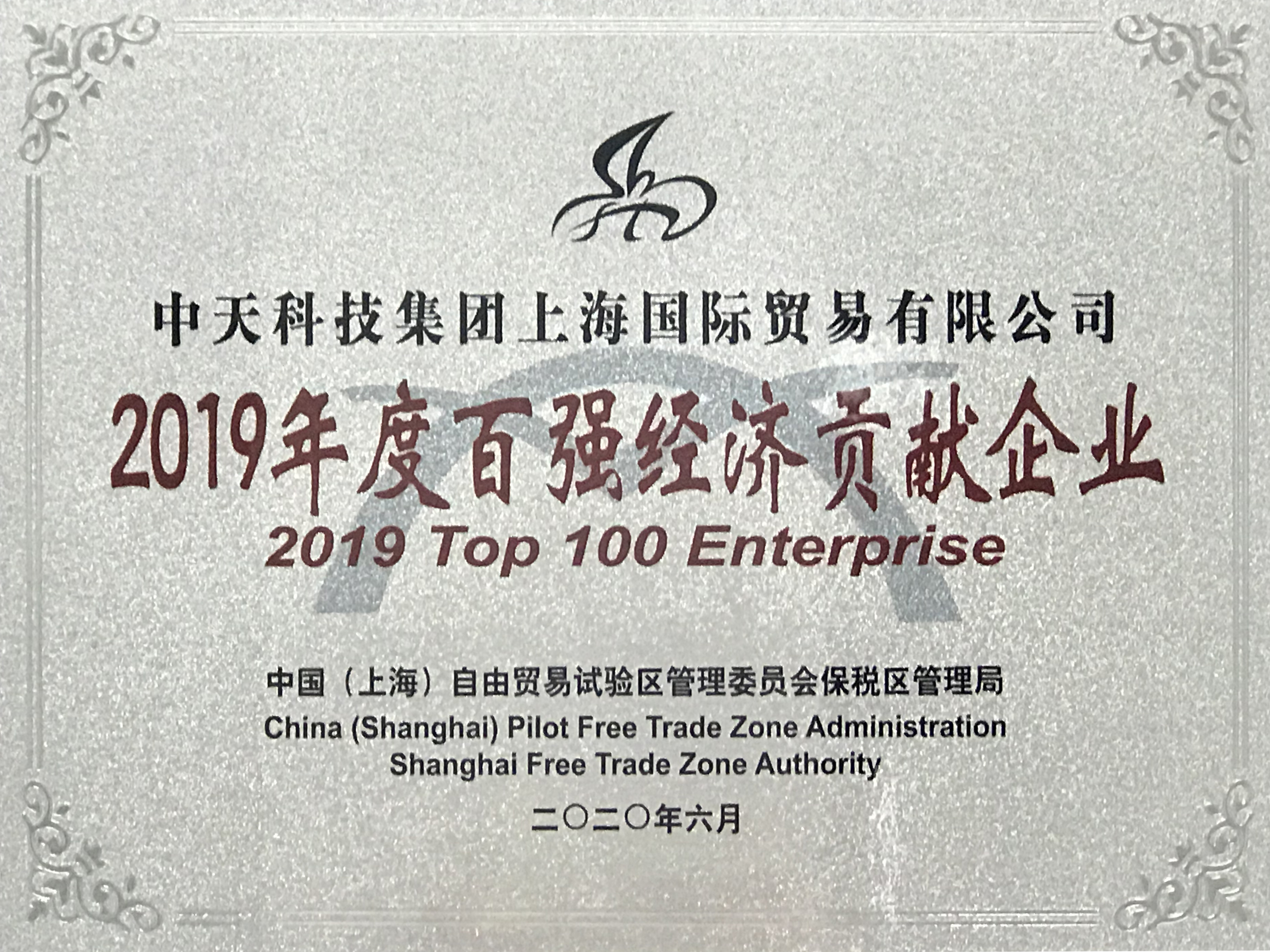 ���Ź��ʹ���-�����ɼ��Ƿ�,����Ʒ�Ƶ�ʵ��