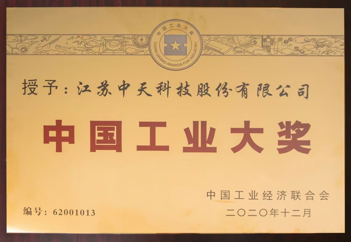 ���Ź��ʹ���-�����ɼ��Ƿ�,����Ʒ�Ƶ�ʵ��