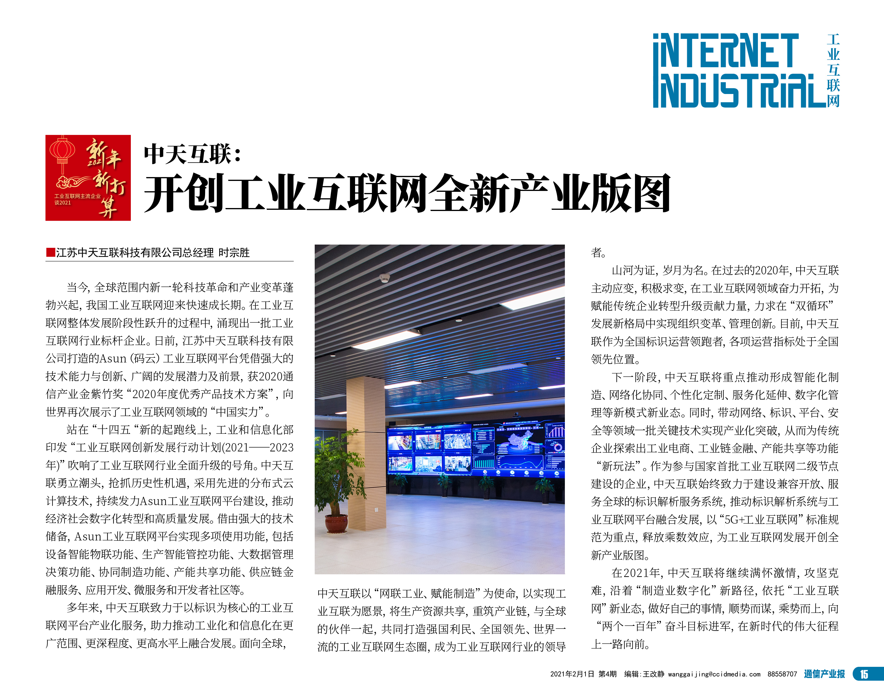 ���Ź��ʹ���-�����ɼ��Ƿ�,����Ʒ�Ƶ�ʵ��