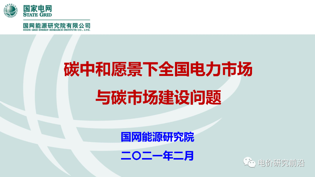 ���Ź��ʹ���-�����ɼ��Ƿ�,����Ʒ�Ƶ�ʵ��