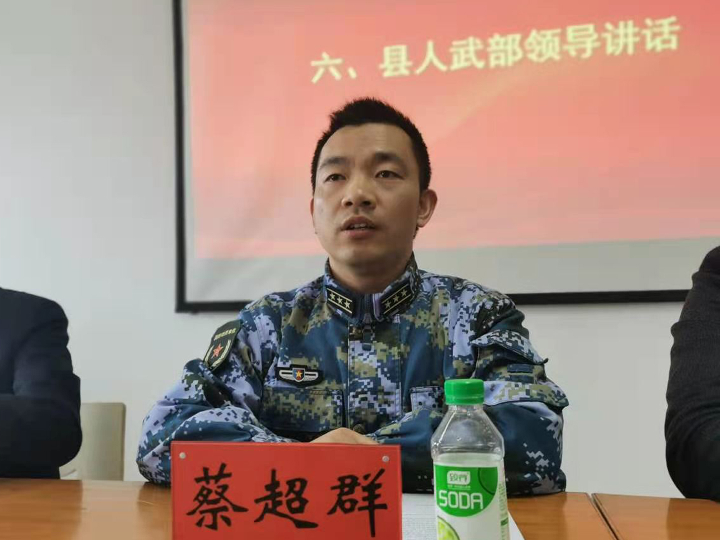 ���Ź��ʹ���-�����ɼ��Ƿ�,����Ʒ�Ƶ�ʵ��