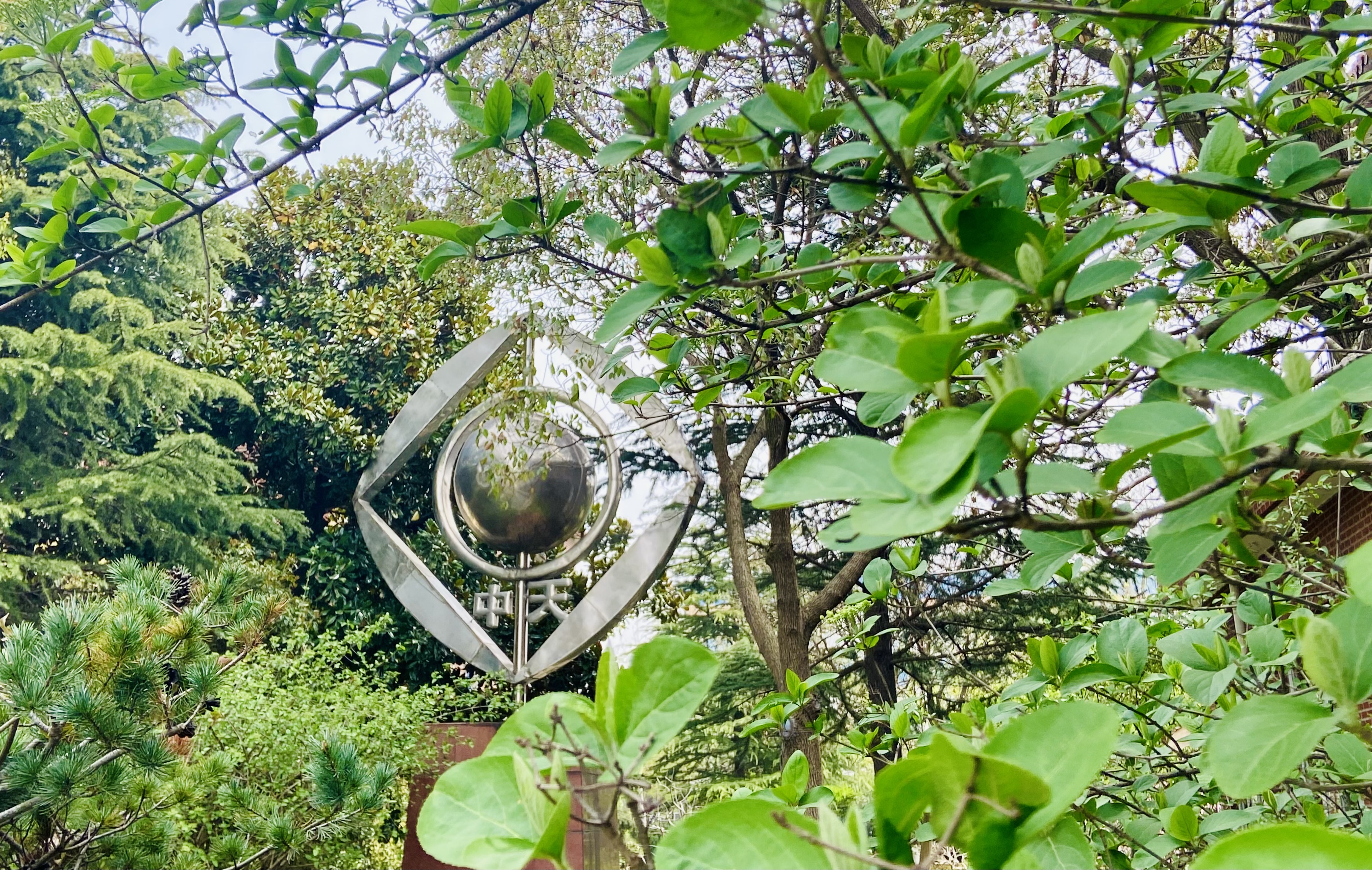 ���Ź��ʹ���-�����ɼ��Ƿ�,����Ʒ�Ƶ�ʵ��