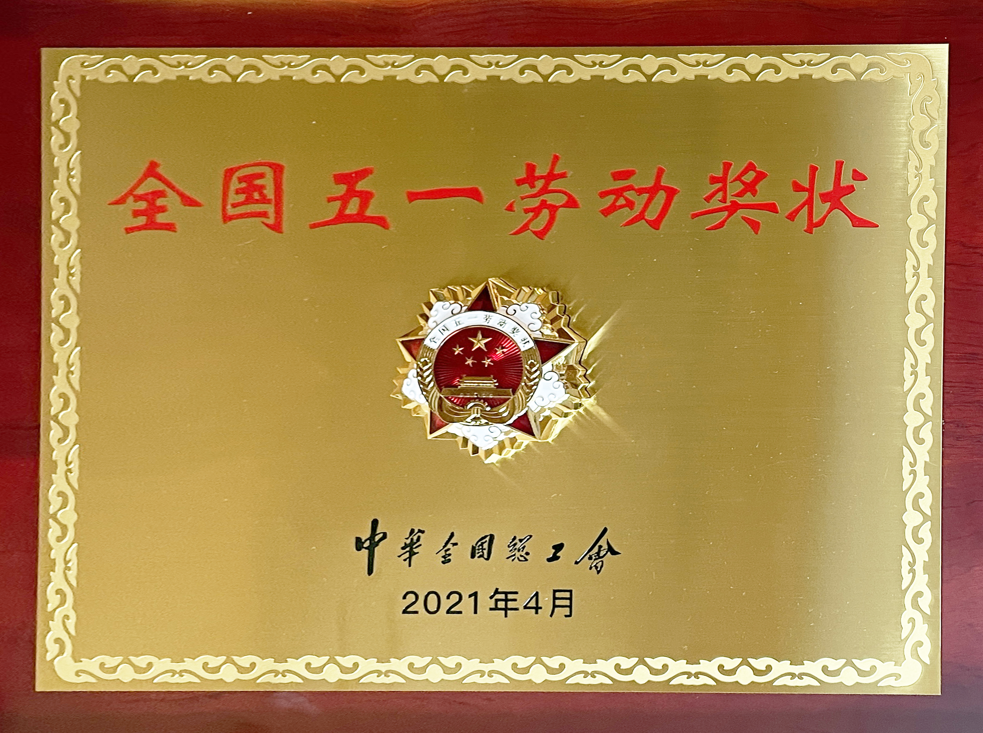 ���Ź��ʹ���-�����ɼ��Ƿ�,����Ʒ�Ƶ�ʵ��