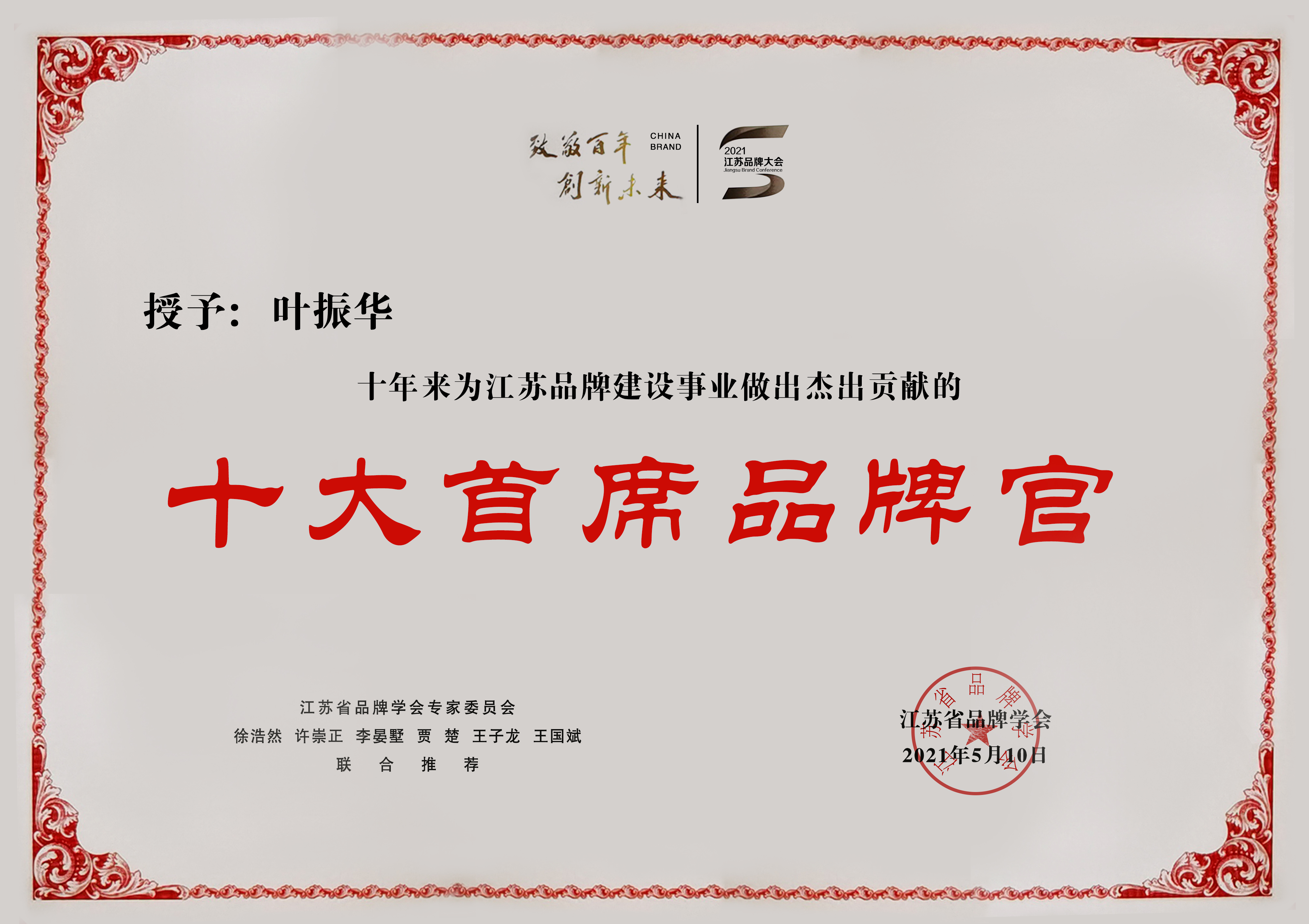 ���Ź��ʹ���-�����ɼ��Ƿ�,����Ʒ�Ƶ�ʵ��