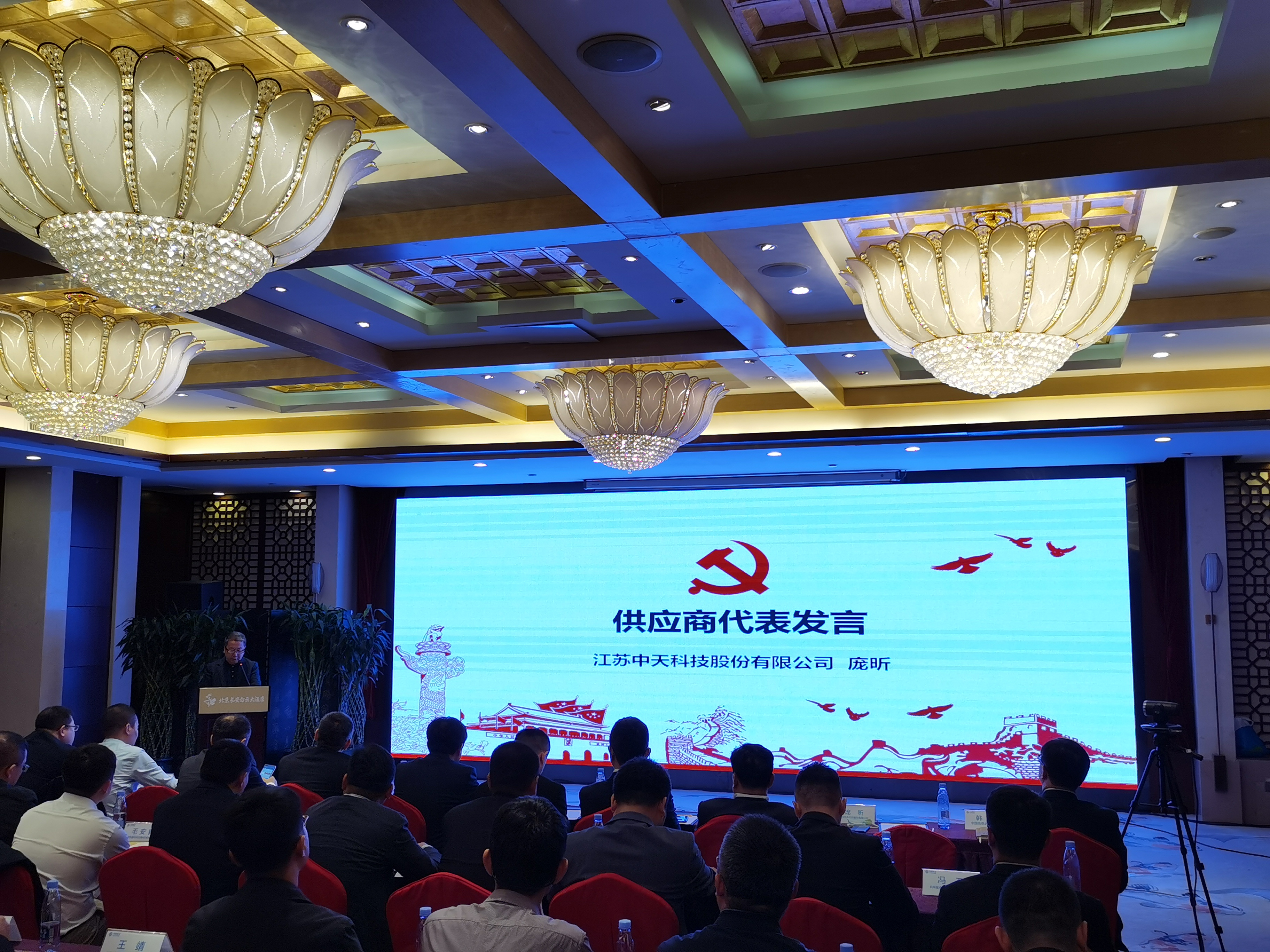 ���Ź��ʹ���-�����ɼ��Ƿ�,����Ʒ�Ƶ�ʵ��