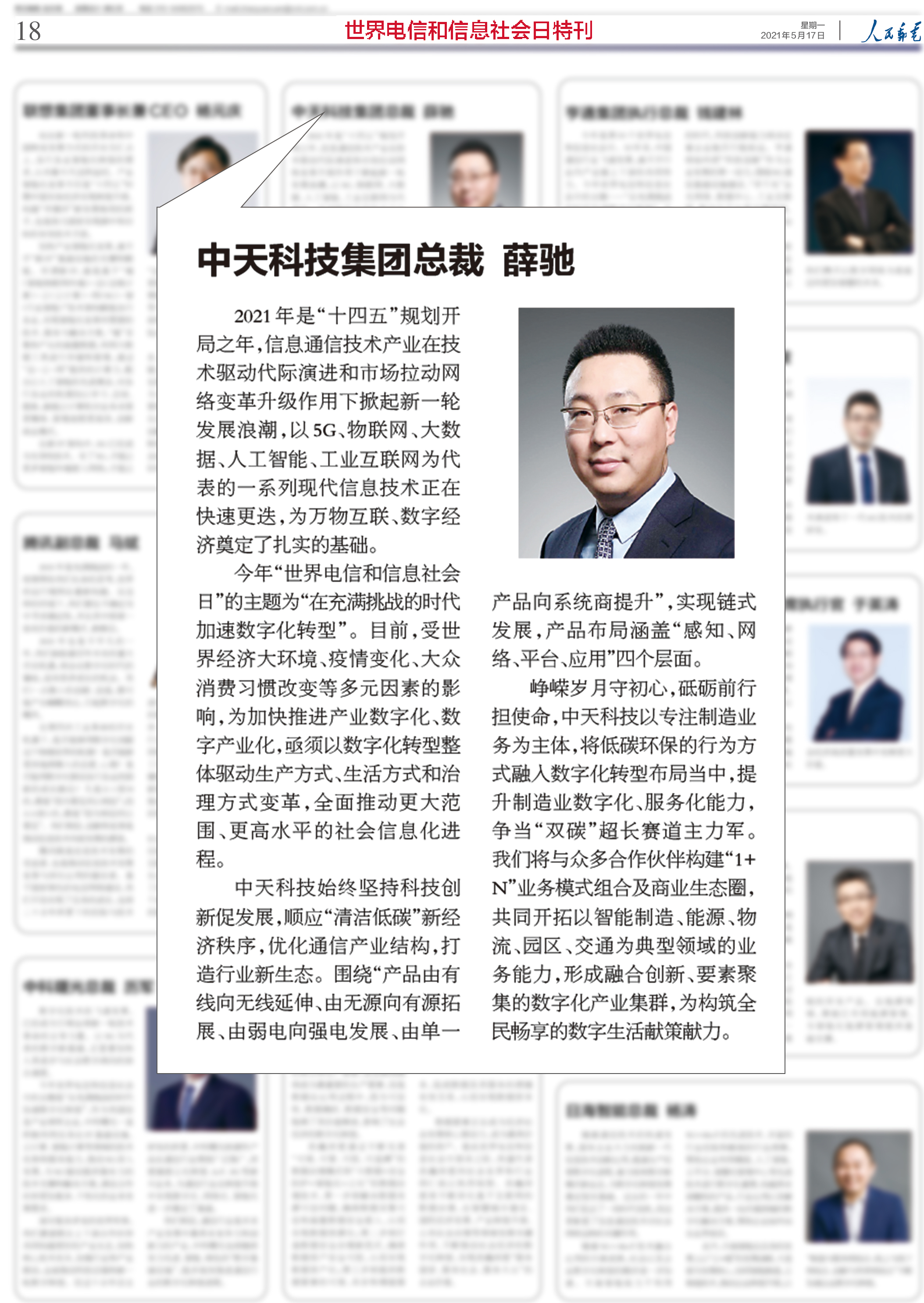 ���Ź��ʹ���-�����ɼ��Ƿ�,����Ʒ�Ƶ�ʵ��