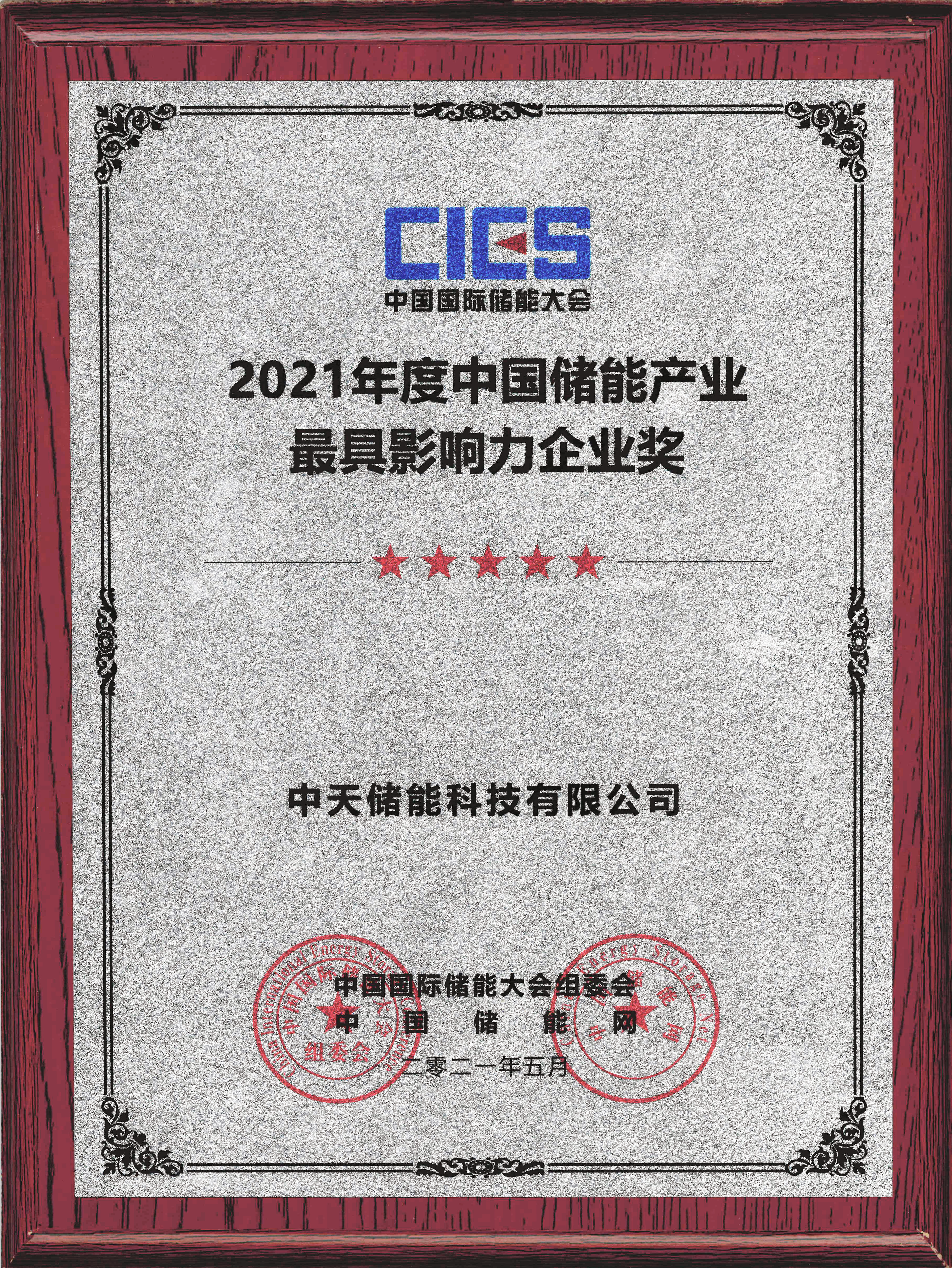 ���Ź��ʹ���-�����ɼ��Ƿ�,����Ʒ�Ƶ�ʵ��