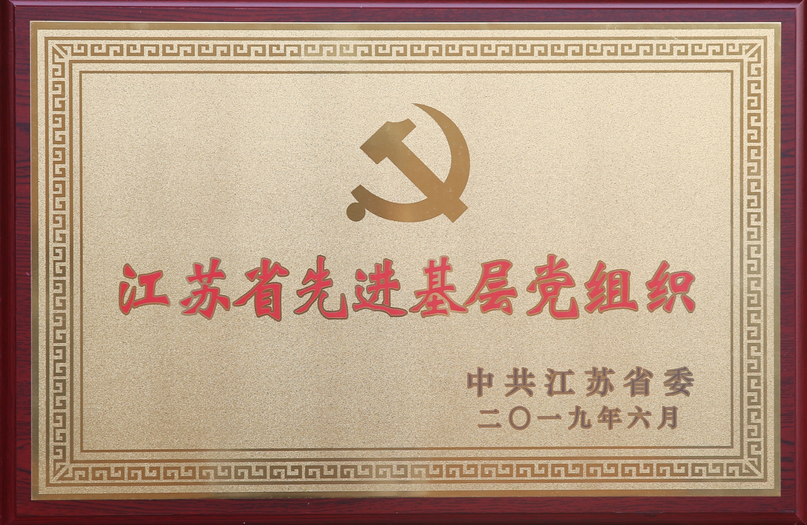 ���Ź��ʹ���-�����ɼ��Ƿ�,����Ʒ�Ƶ�ʵ��