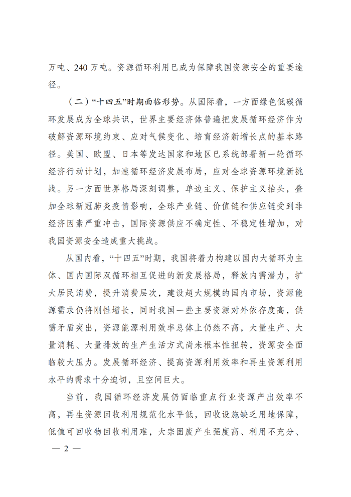 ���Ź��ʹ���-�����ɼ��Ƿ�,����Ʒ�Ƶ�ʵ��