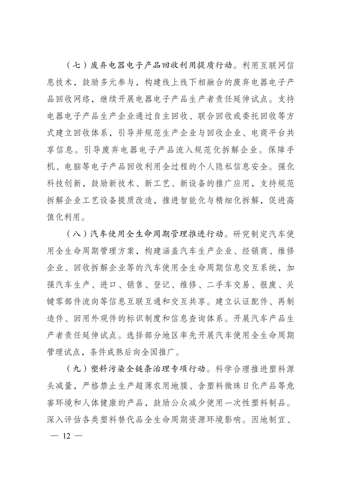 ���Ź��ʹ���-�����ɼ��Ƿ�,����Ʒ�Ƶ�ʵ��