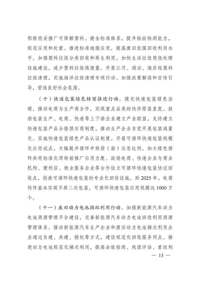 ���Ź��ʹ���-�����ɼ��Ƿ�,����Ʒ�Ƶ�ʵ��