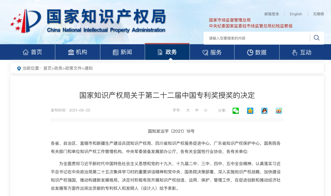 ���Ź��ʹ���-�����ɼ��Ƿ�,����Ʒ�Ƶ�ʵ��