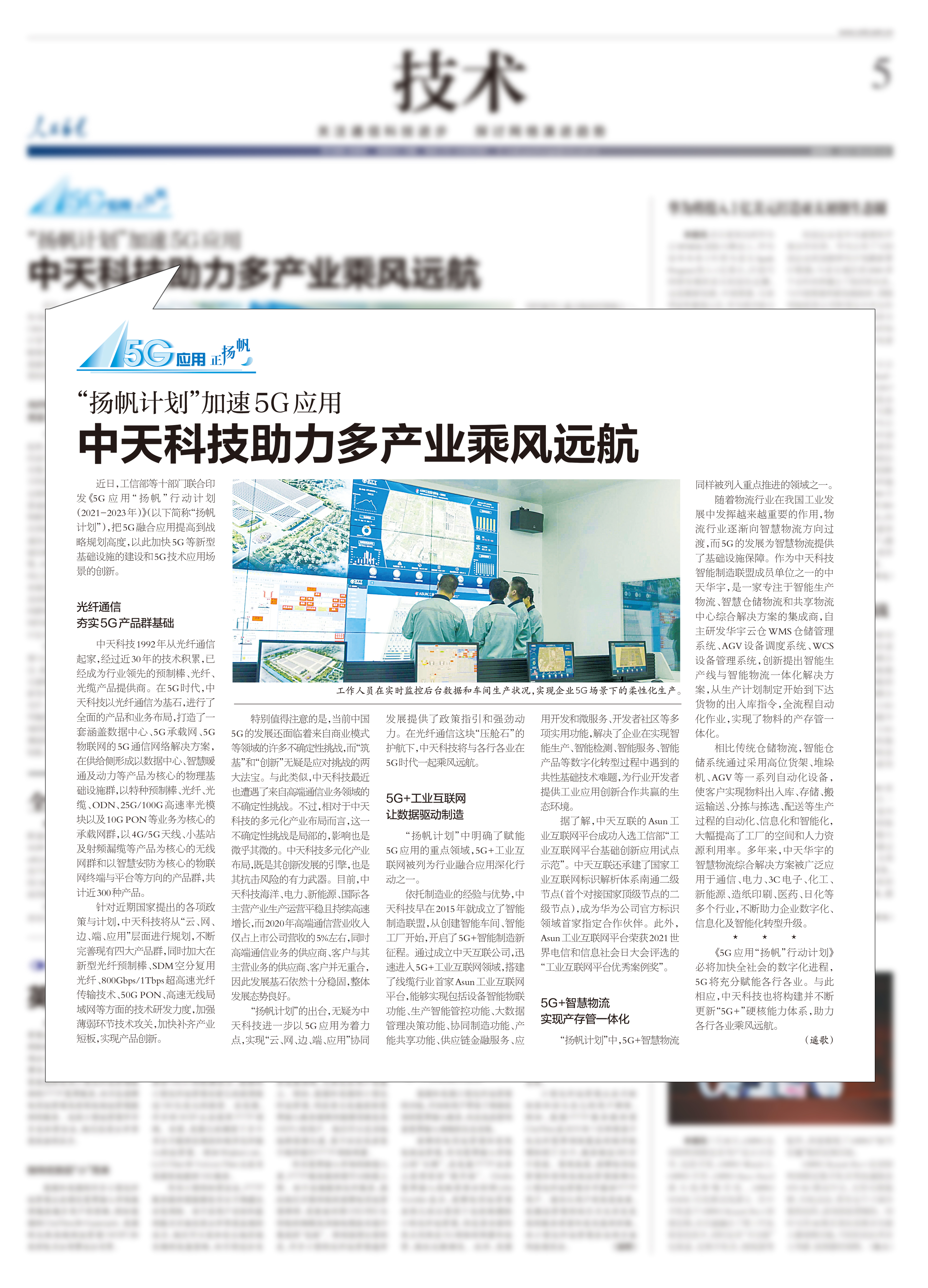 ���Ź��ʹ���-�����ɼ��Ƿ�,����Ʒ�Ƶ�ʵ��