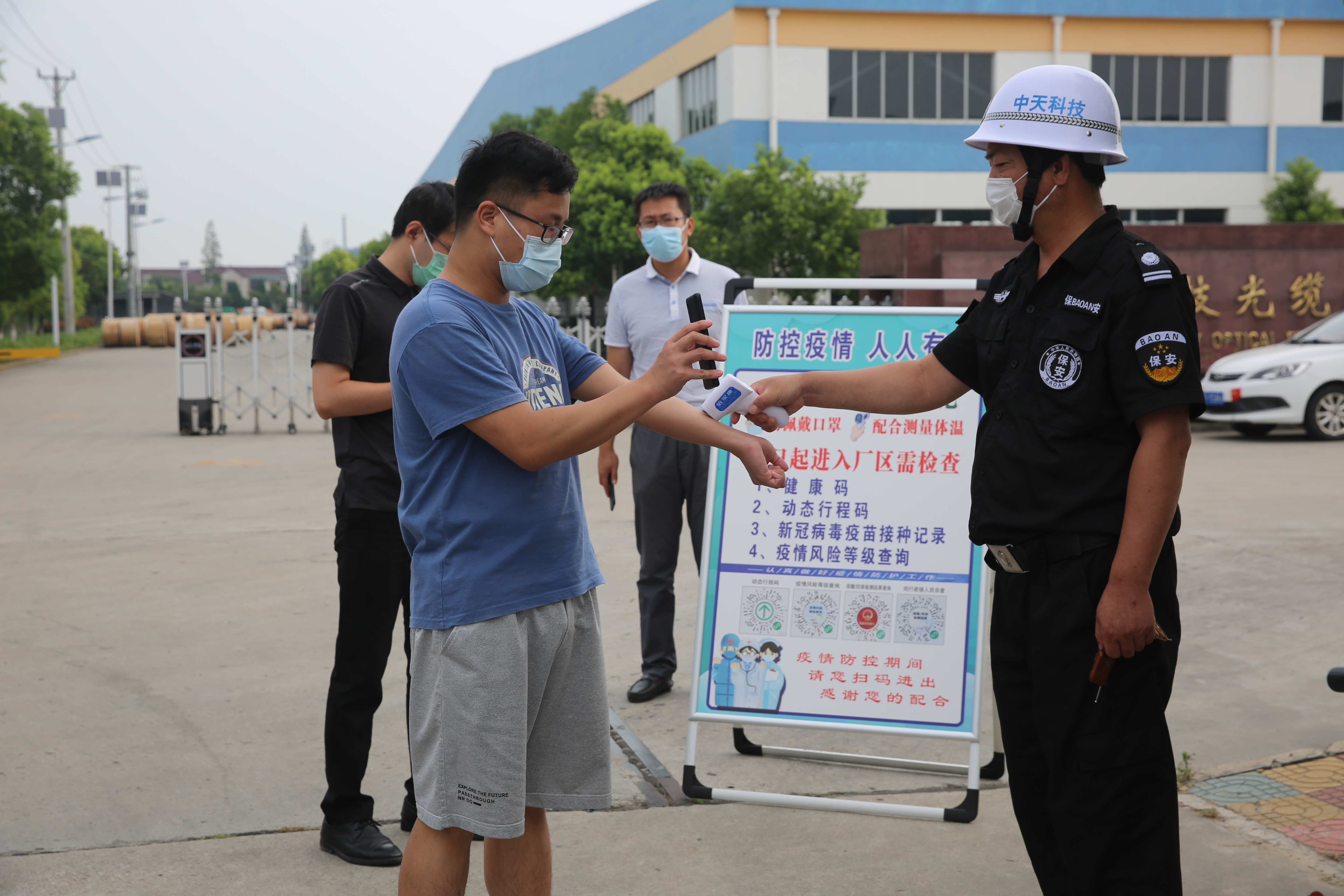 ���Ź��ʹ���-�����ɼ��Ƿ�,����Ʒ�Ƶ�ʵ��