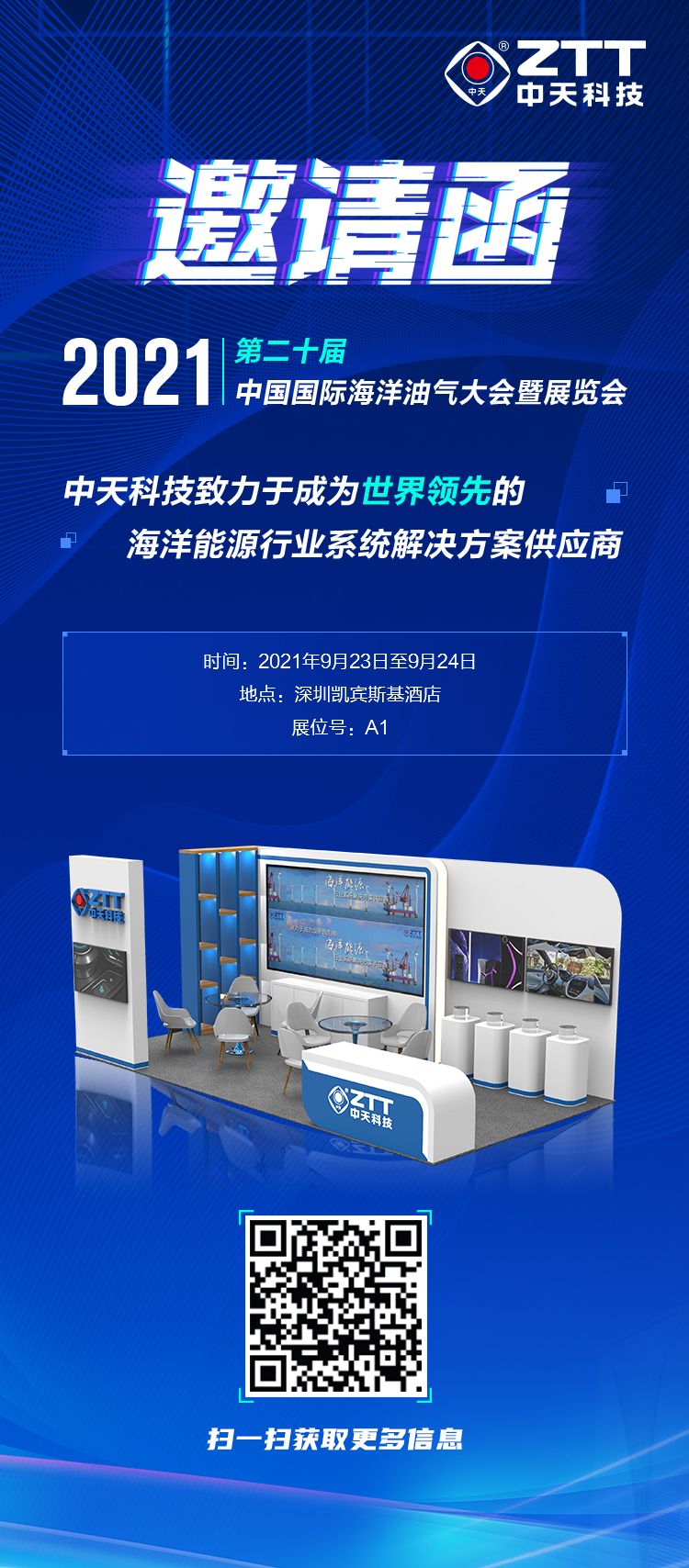 ���Ź��ʹ���-�����ɼ��Ƿ�,����Ʒ�Ƶ�ʵ��