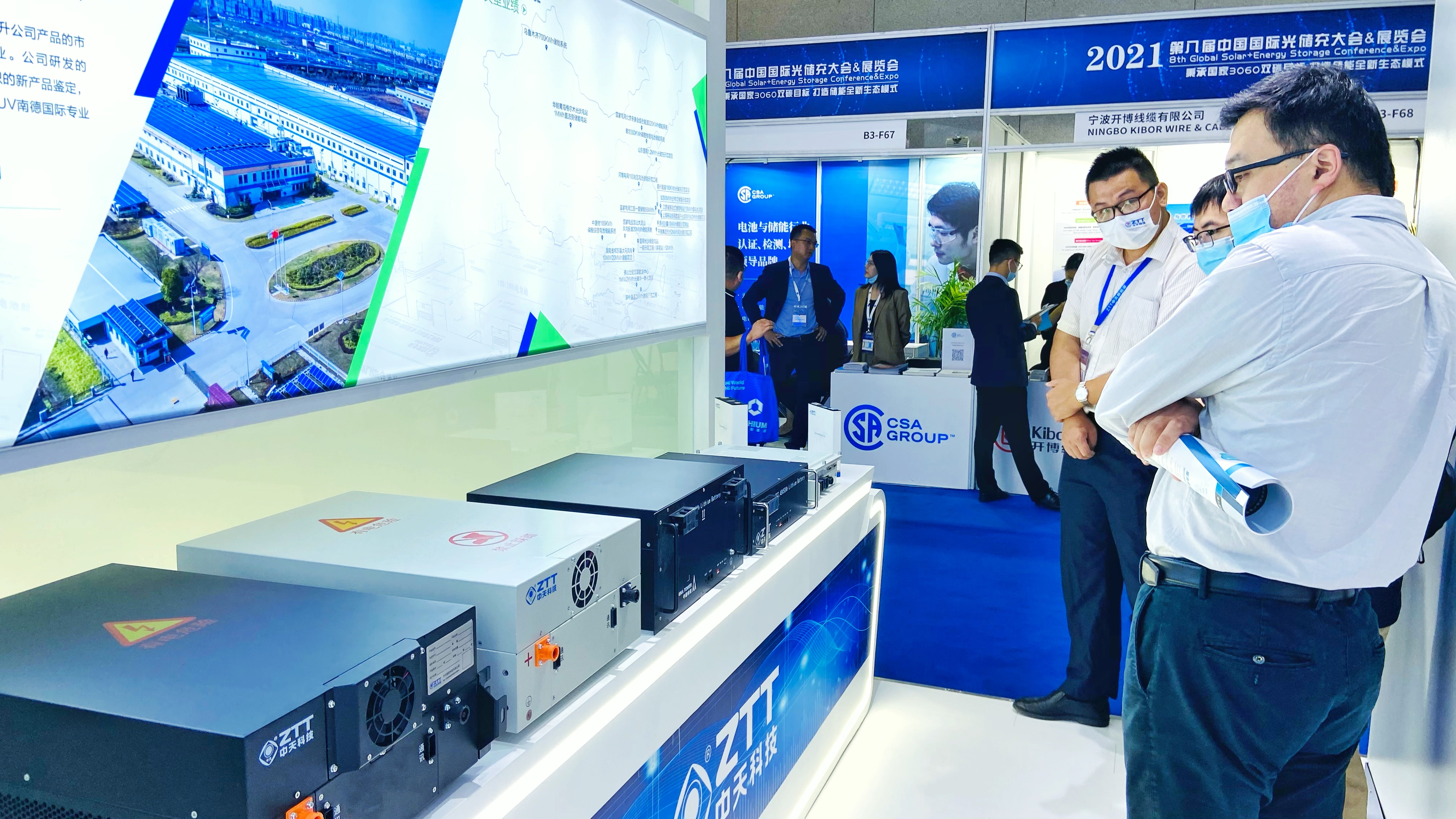 ���Ź��ʹ���-�����ɼ��Ƿ�,����Ʒ�Ƶ�ʵ��