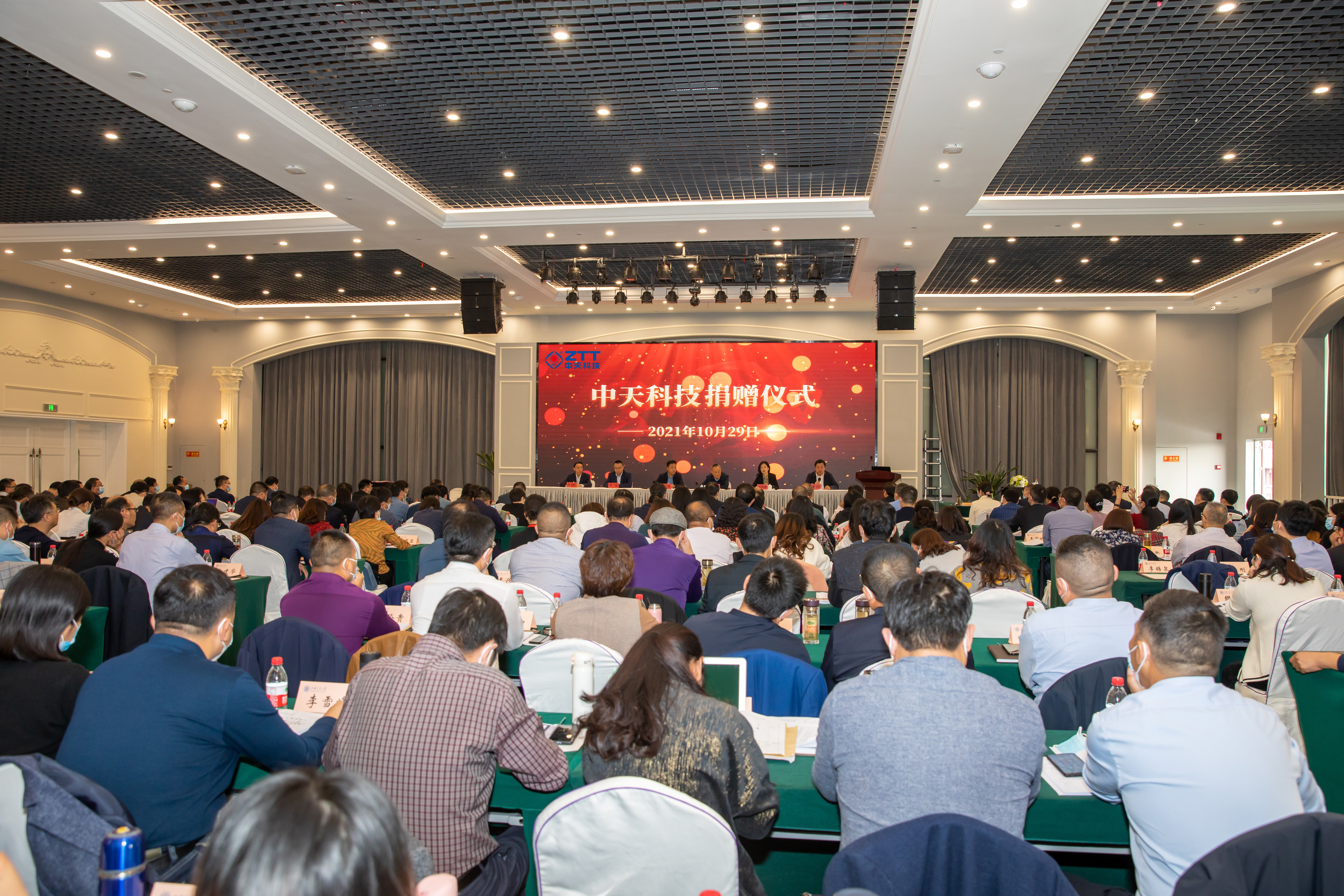 ���Ź��ʹ���-�����ɼ��Ƿ�,����Ʒ�Ƶ�ʵ��