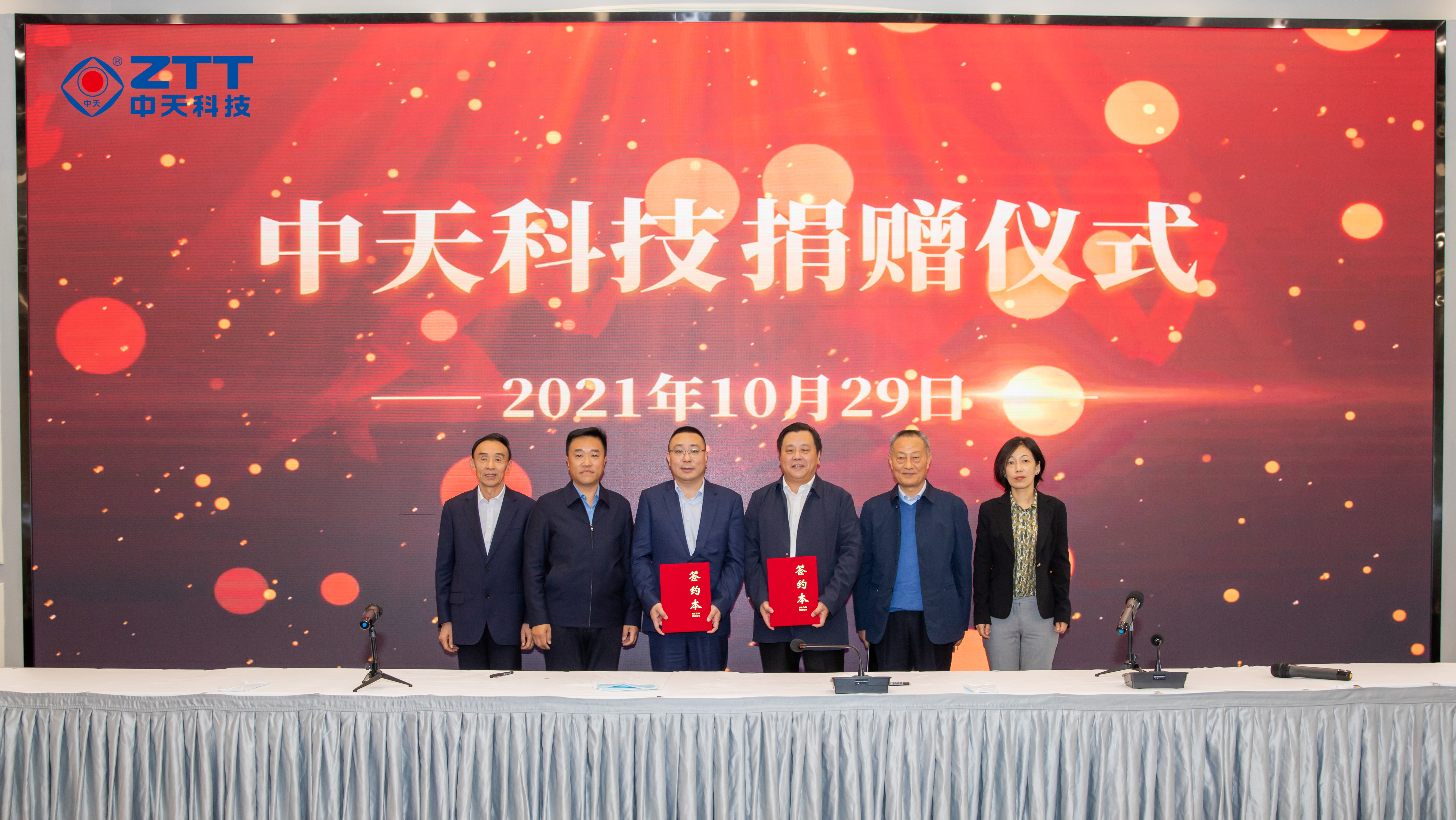 ���Ź��ʹ���-�����ɼ��Ƿ�,����Ʒ�Ƶ�ʵ��