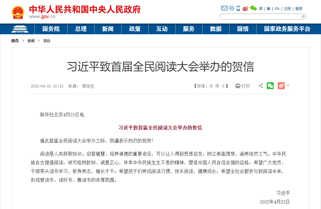 ���Ź��ʹ���-�����ɼ��Ƿ�,����Ʒ�Ƶ�ʵ��