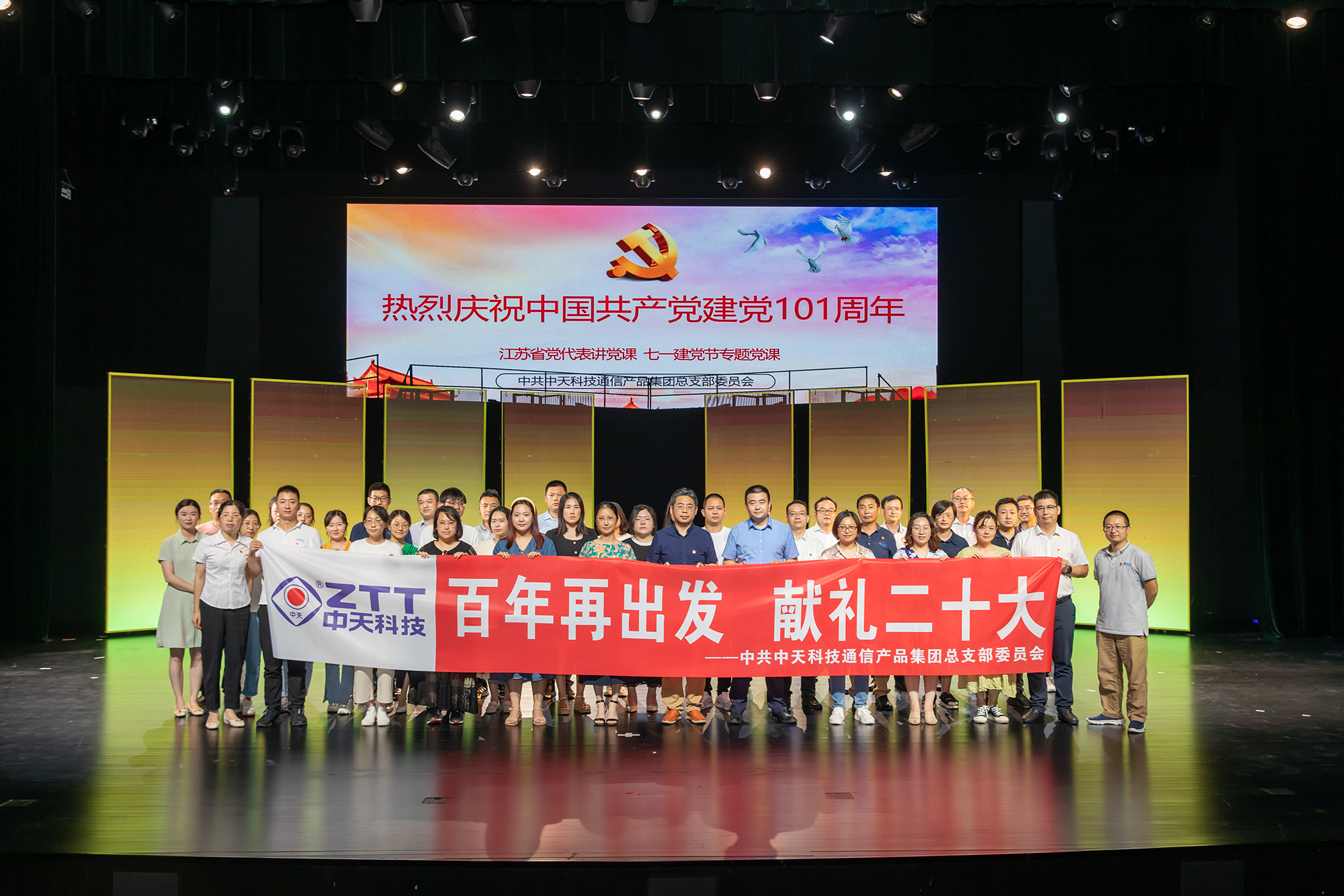 ���Ź��ʹ���-�����ɼ��Ƿ�,����Ʒ�Ƶ�ʵ��