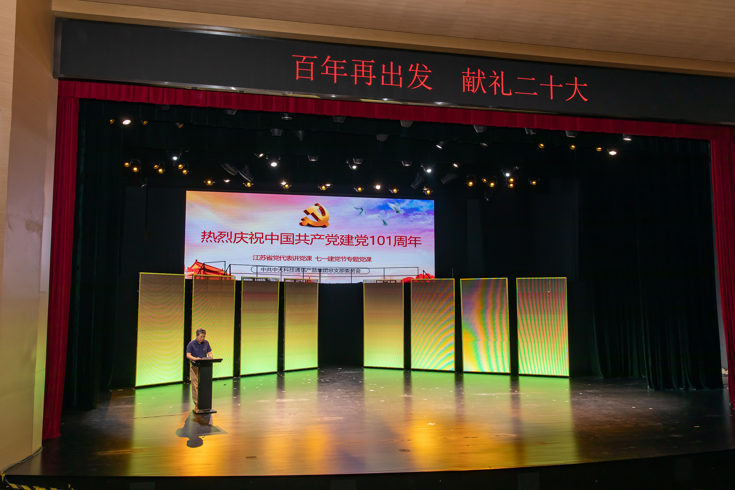 ���Ź��ʹ���-�����ɼ��Ƿ�,����Ʒ�Ƶ�ʵ��