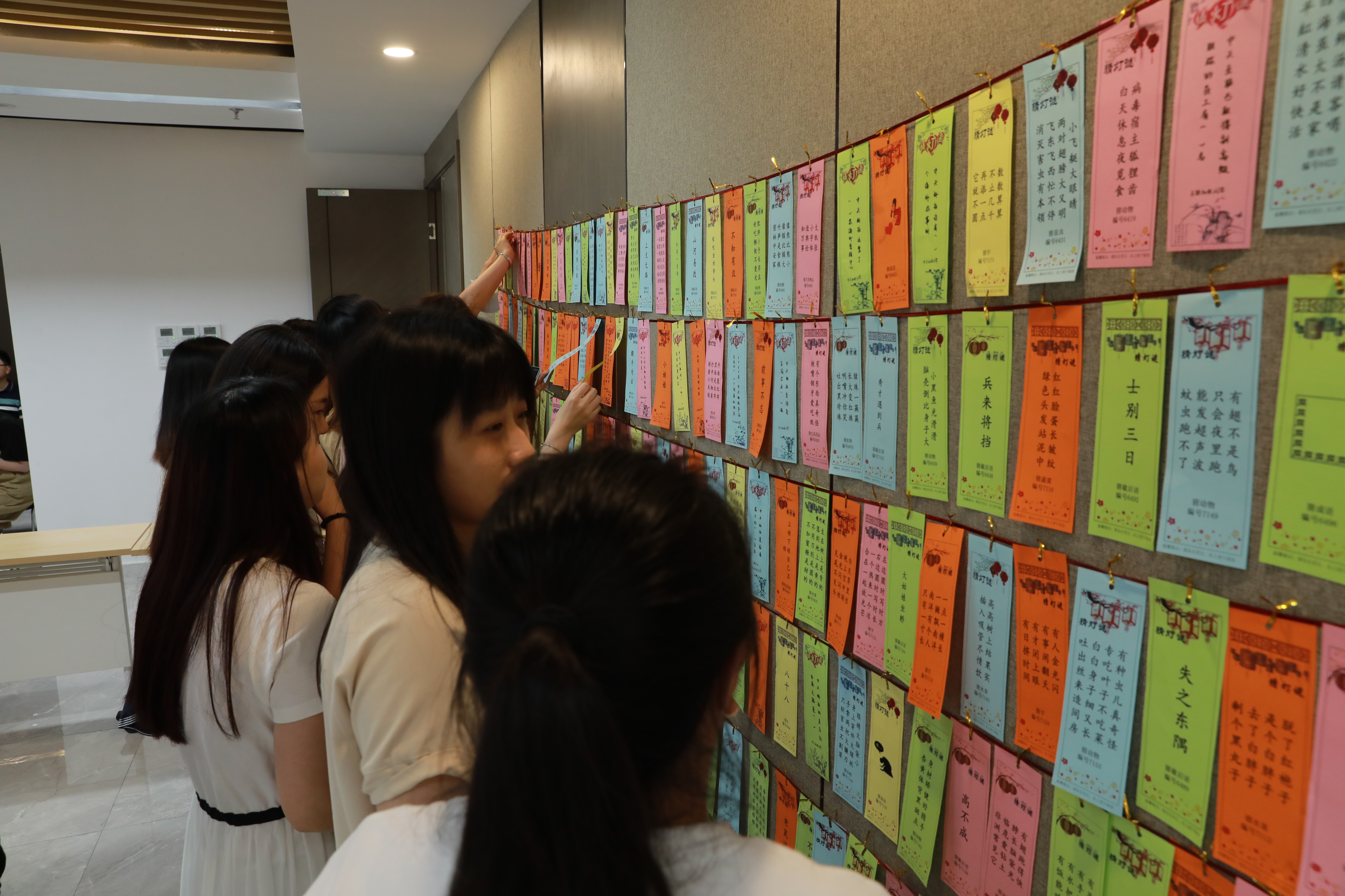 ���Ź��ʹ���-�����ɼ��Ƿ�,����Ʒ�Ƶ�ʵ��