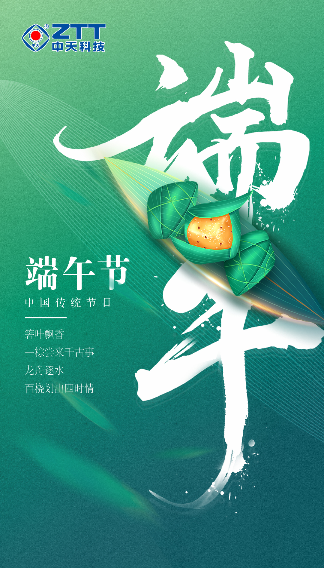 ���Ź��ʹ���-�����ɼ��Ƿ�,����Ʒ�Ƶ�ʵ��