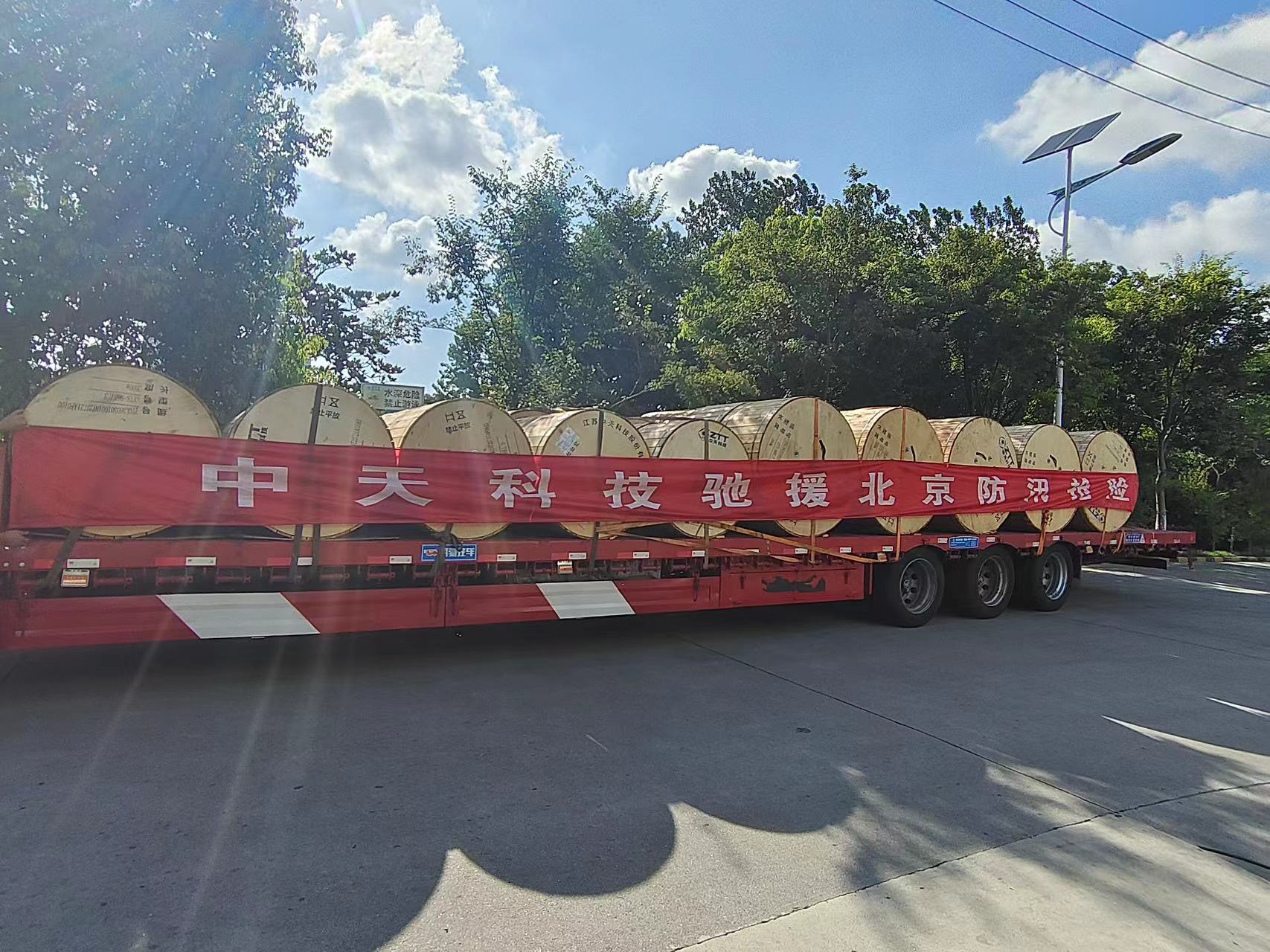 ���Ź��ʹ���-�����ɼ��Ƿ�,����Ʒ�Ƶ�ʵ��