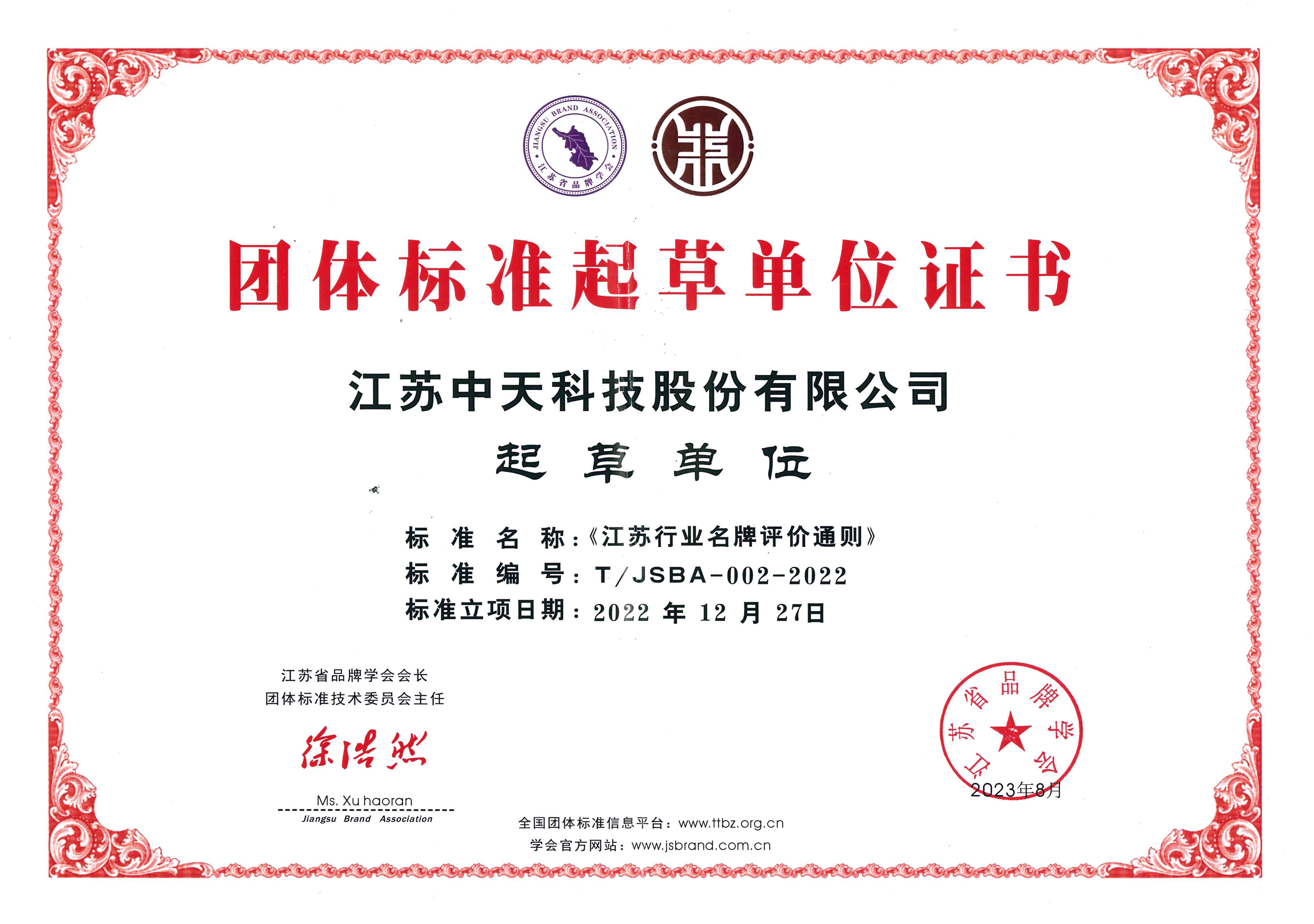 ���Ź��ʹ���-�����ɼ��Ƿ�,����Ʒ�Ƶ�ʵ��