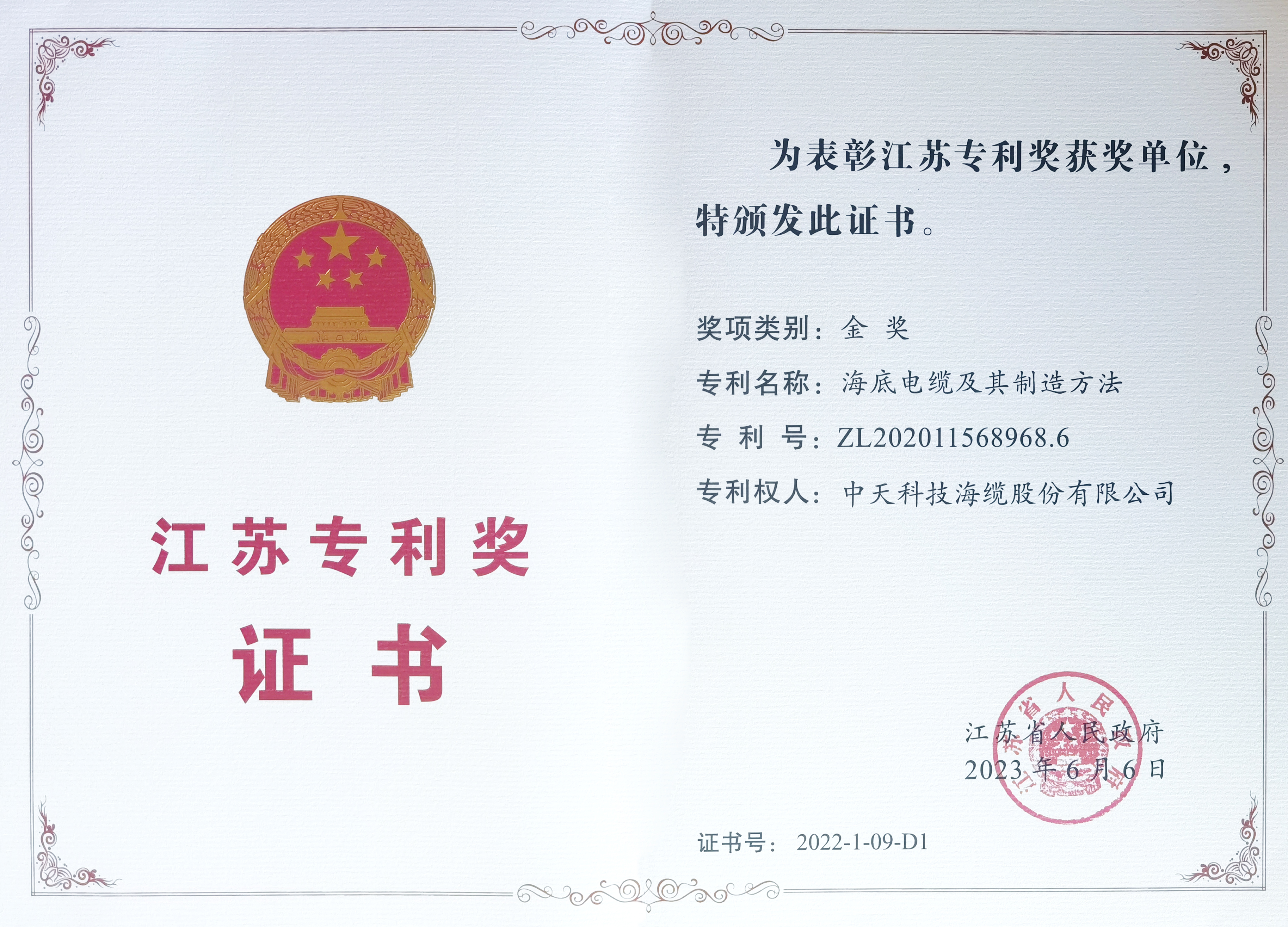 ���Ź��ʹ���-�����ɼ��Ƿ�,����Ʒ�Ƶ�ʵ��