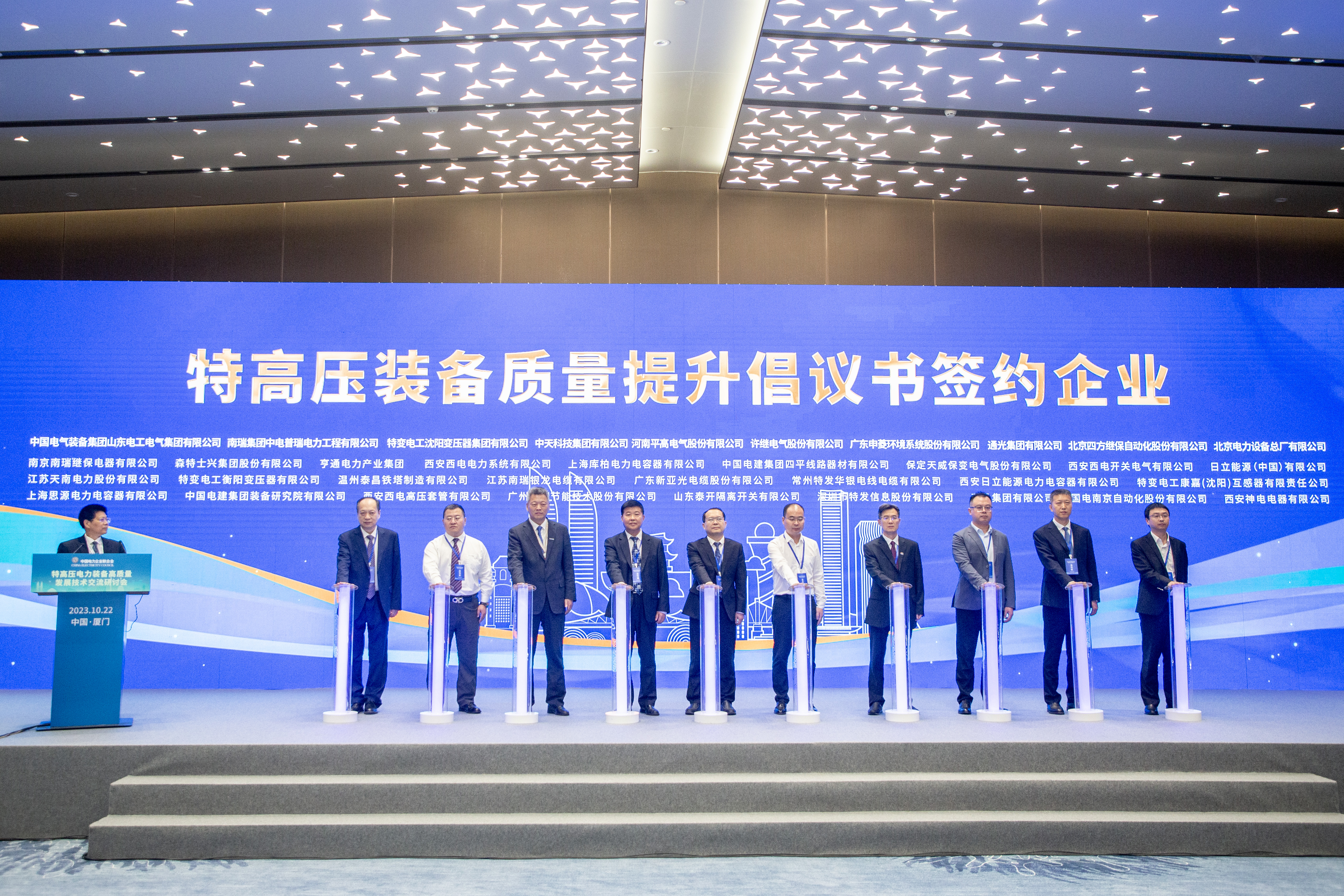 ���Ź��ʹ���-�����ɼ��Ƿ�,����Ʒ�Ƶ�ʵ��