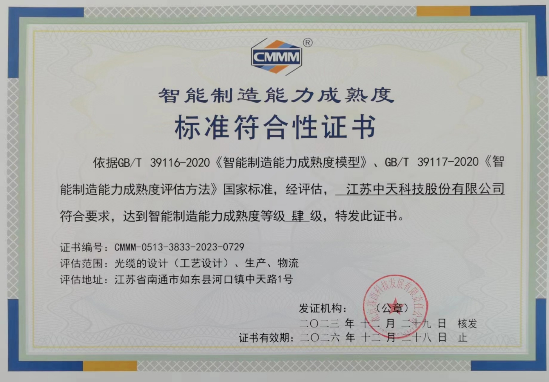 ���Ź��ʹ���-�����ɼ��Ƿ�,����Ʒ�Ƶ�ʵ��