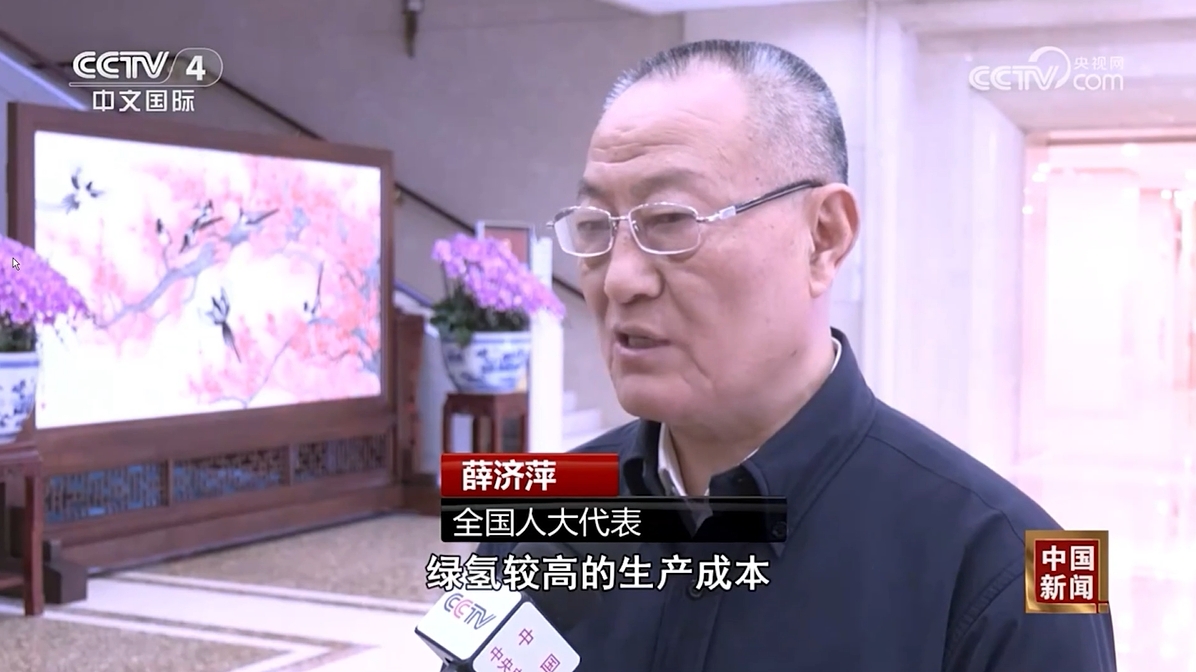 CCTV4[й]ʱԴҵгڴ