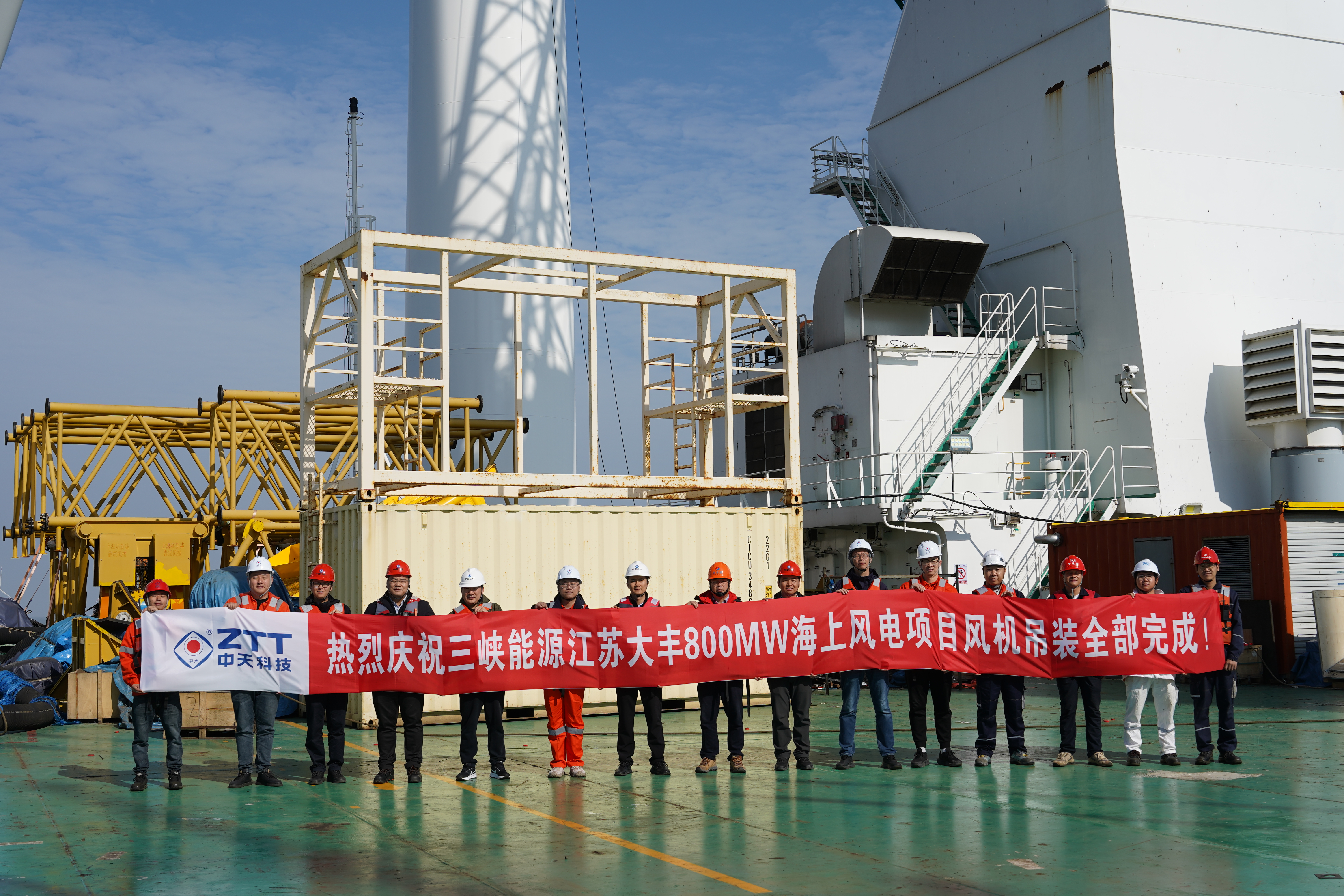 ����������������Ź��ʿƼ�ˢ�º����Ƶ罨��������