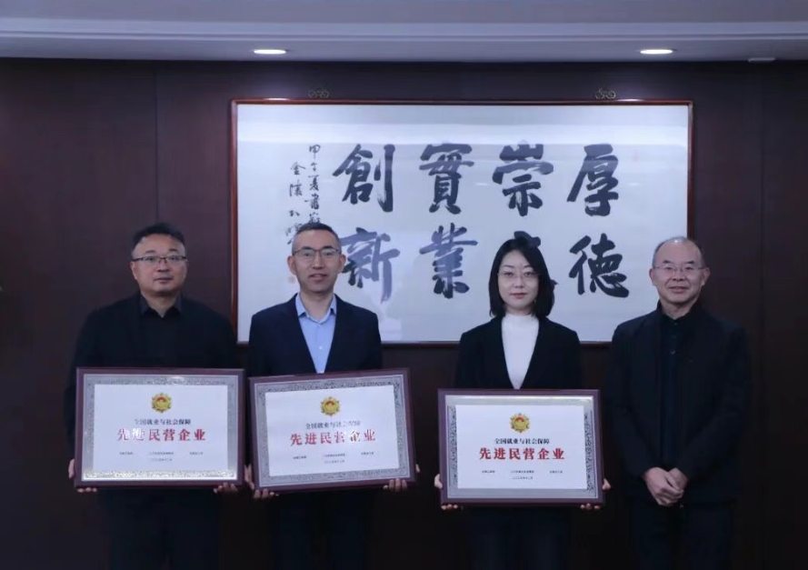 �����Ƚ������Ź��ʿƼ���ҵ�������ܻ�����